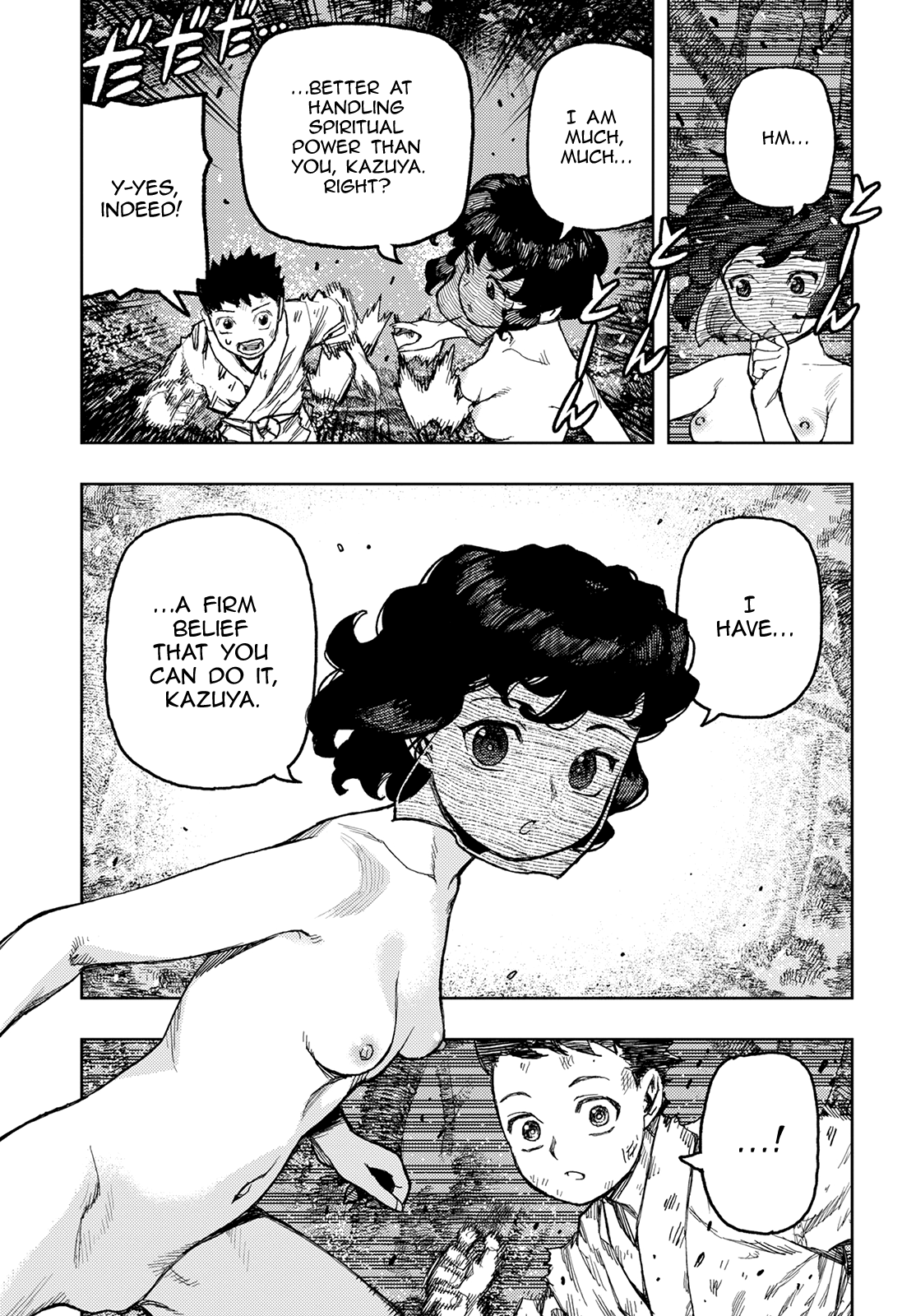 Tsugumomo Chapter 146 page 22 - Chapter 146: Teacher Taunade