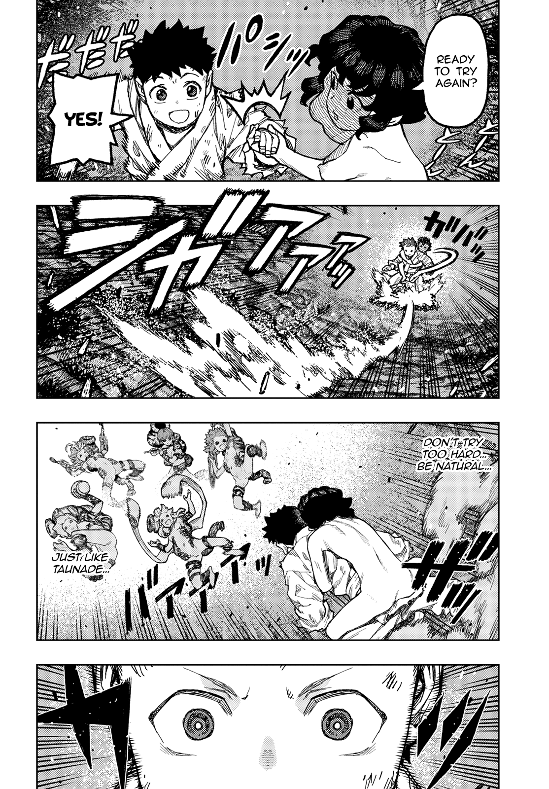 Tsugumomo Chapter 146 page 23 - Chapter 146: Teacher Taunade