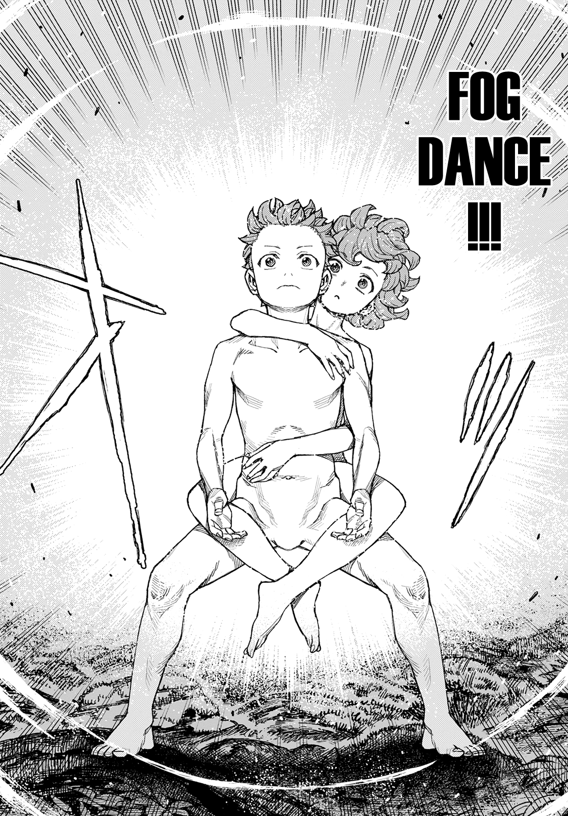 Tsugumomo Chapter 146 page 24 - Chapter 146: Teacher Taunade