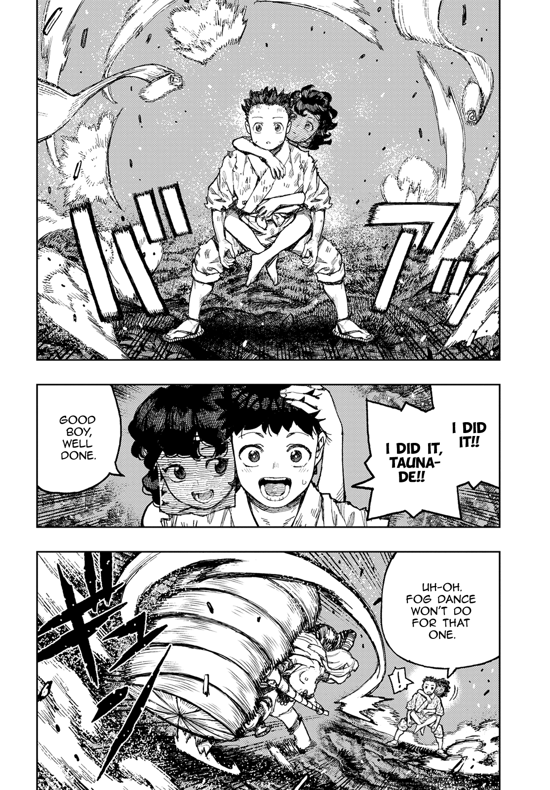 Tsugumomo Chapter 146 page 26 - Chapter 146: Teacher Taunade