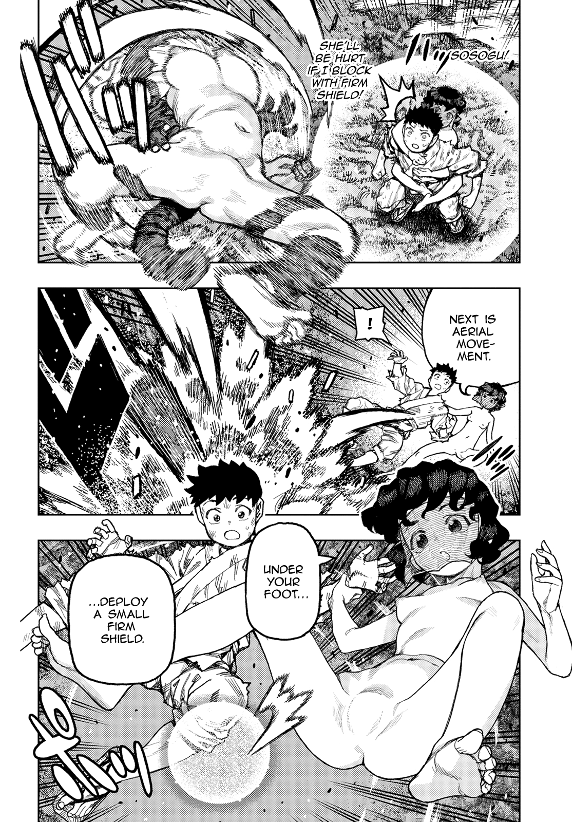 Tsugumomo Chapter 146 page 28 - Chapter 146: Teacher Taunade