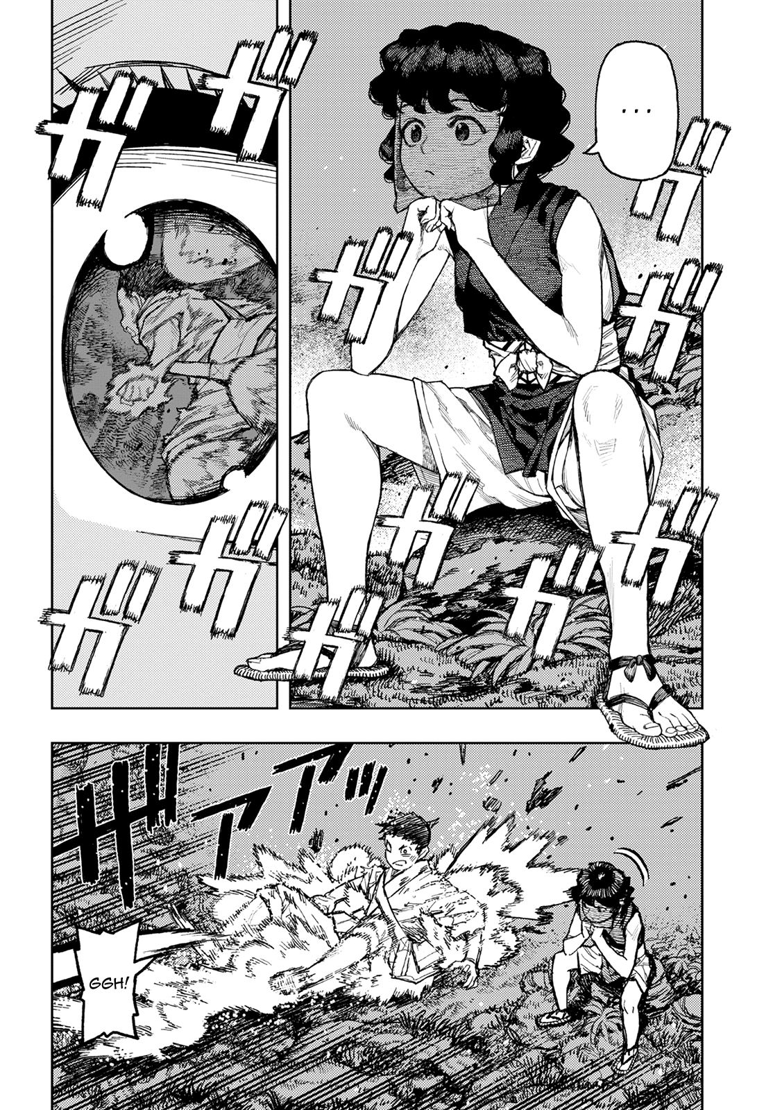 Tsugumomo Chapter 146 page 5 - Chapter 146: Teacher Taunade