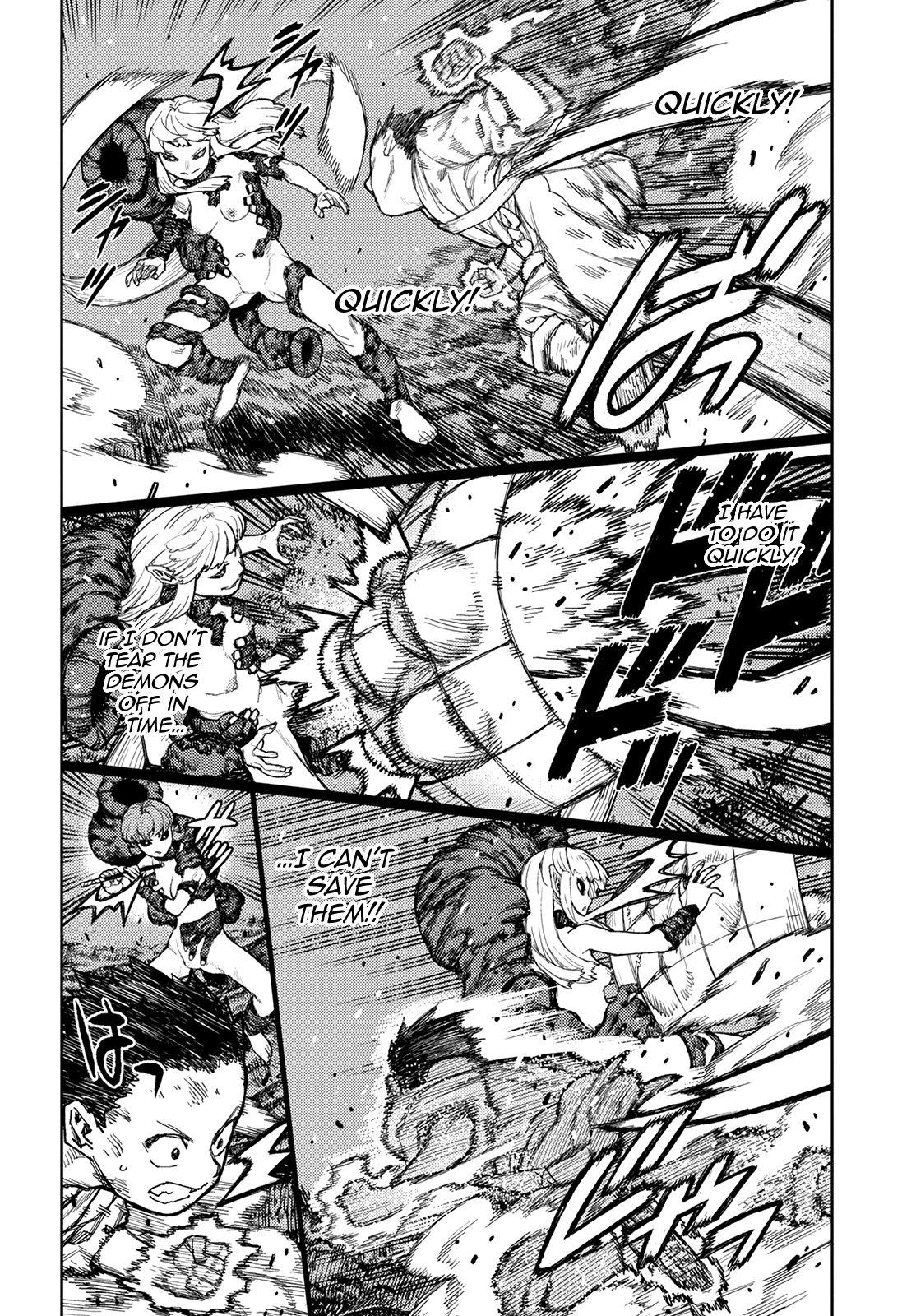Tsugumomo Chapter 146 page 7 - Chapter 146: Teacher Taunade