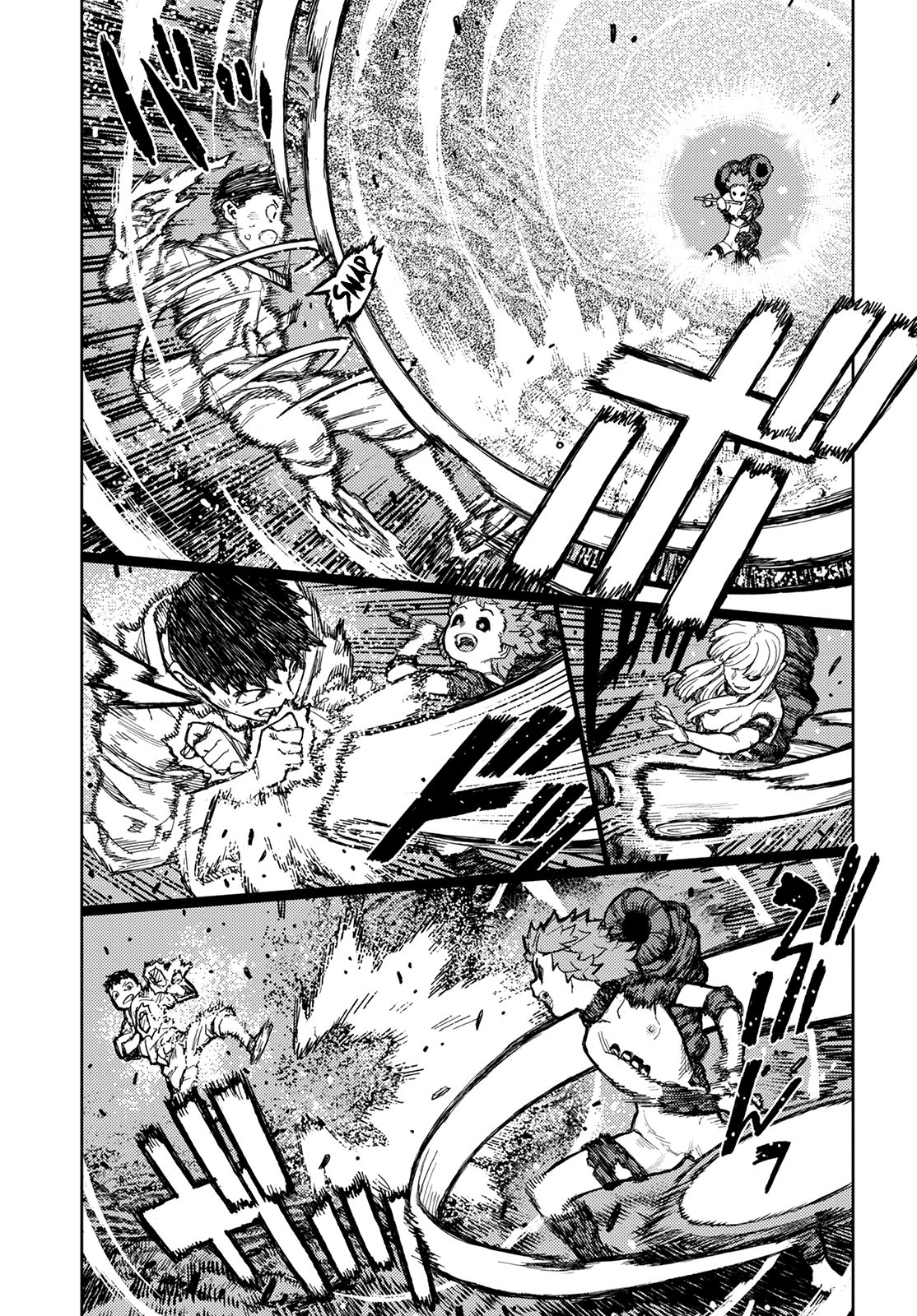 Tsugumomo Chapter 146 page 8 - Chapter 146: Teacher Taunade
