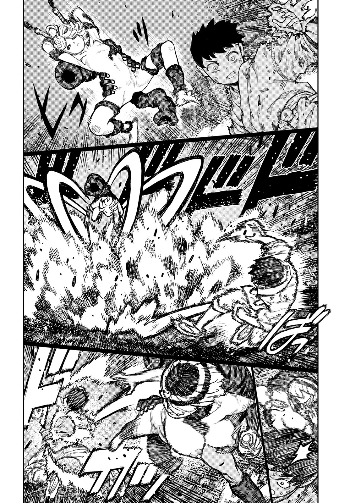 Tsugumomo Chapter 146 page 9 - Chapter 146: Teacher Taunade