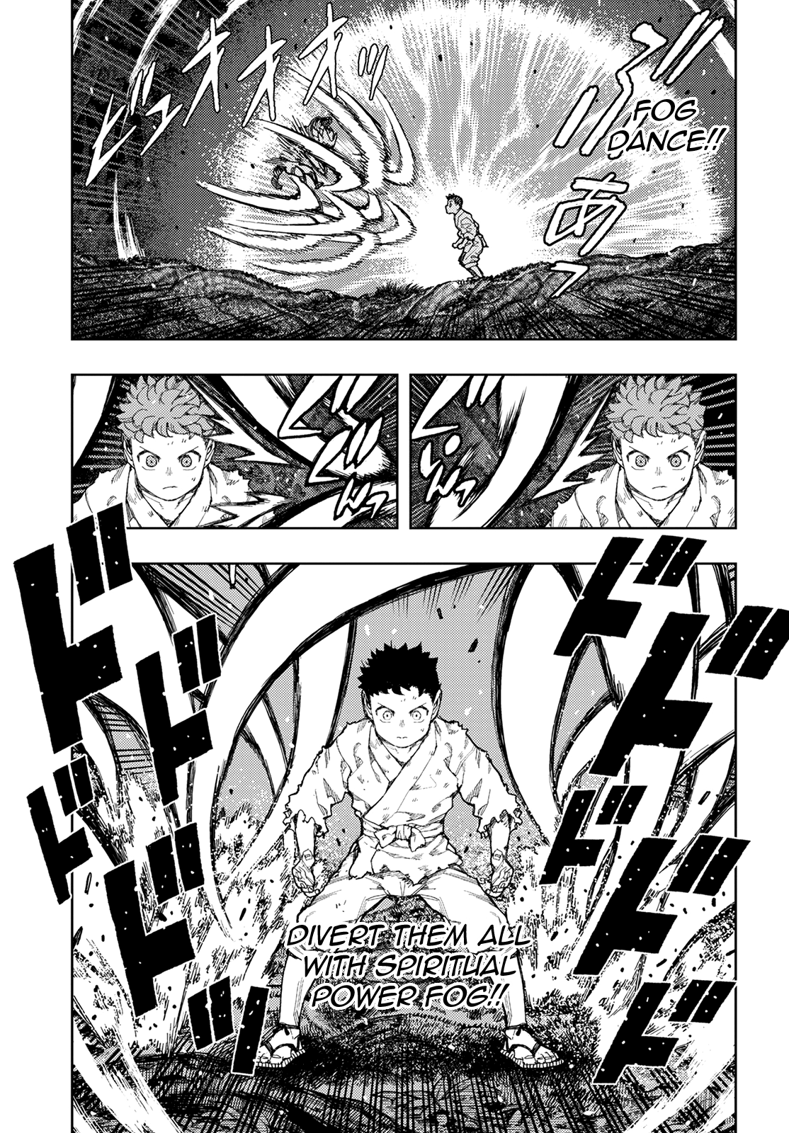 Tsugumomo Chapter 147 page 12 - Chapter 147: Pulling Out