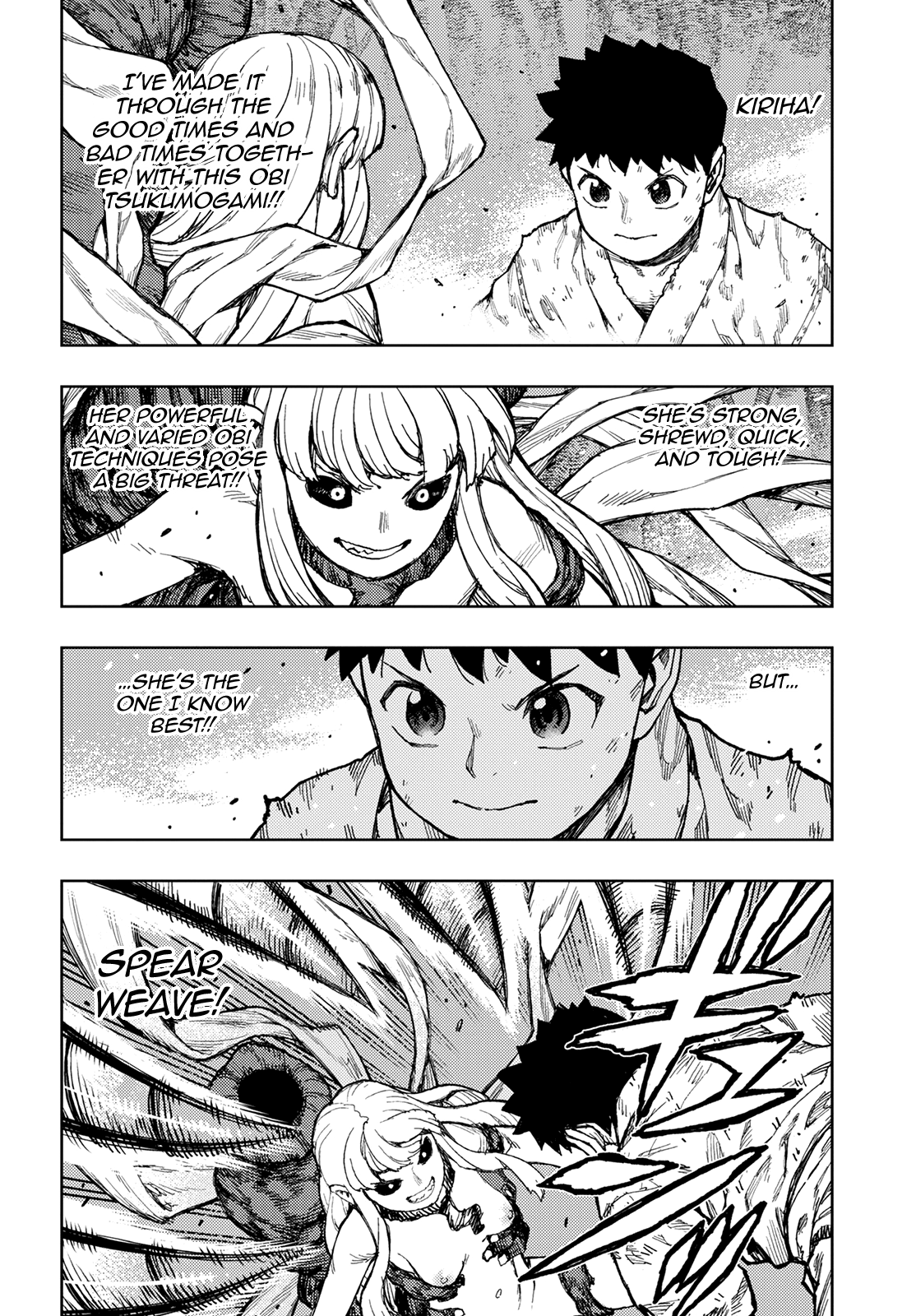Tsugumomo Chapter 147 page 15 - Chapter 147: Pulling Out