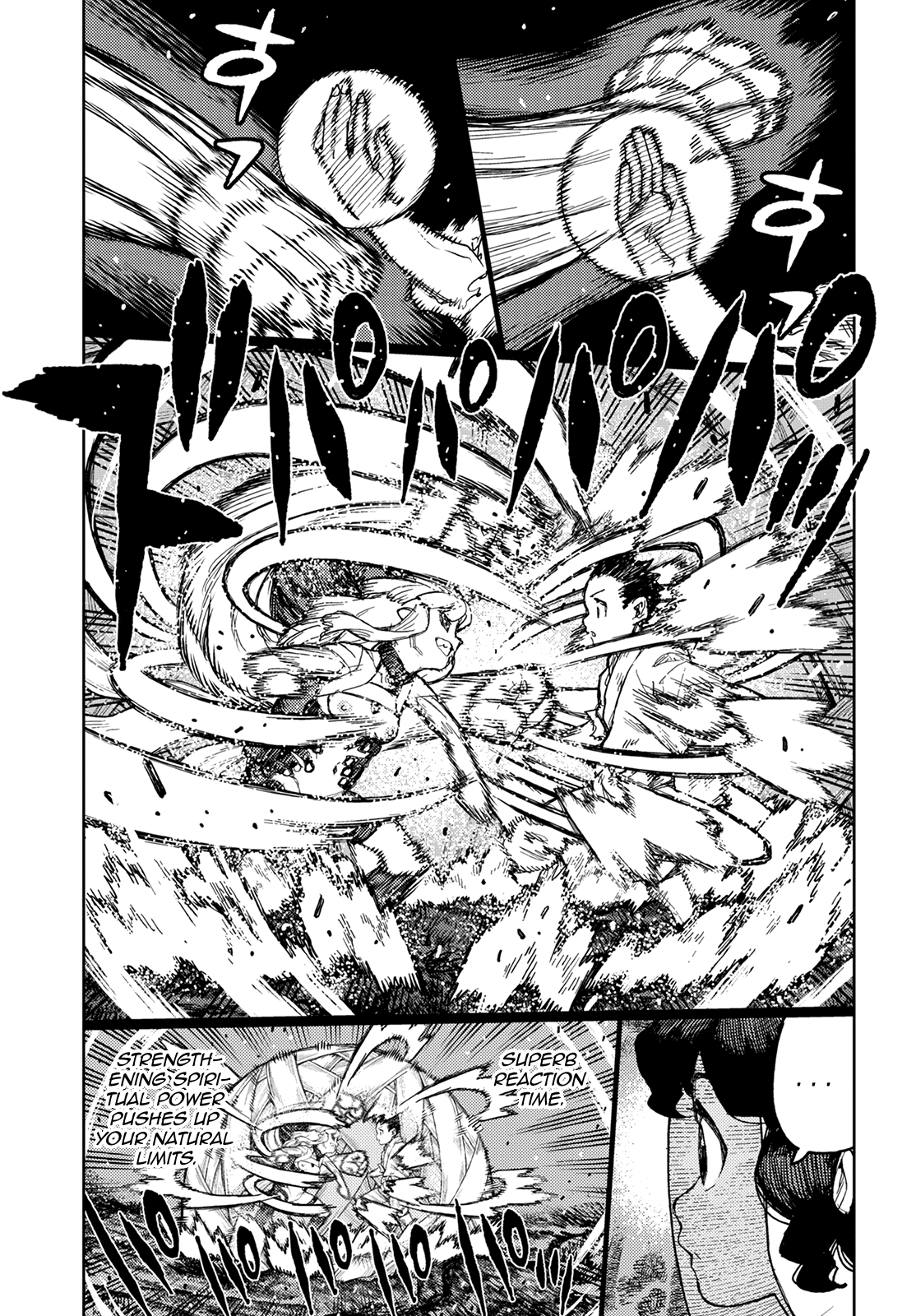 Tsugumomo Chapter 147 page 22 - Chapter 147: Pulling Out
