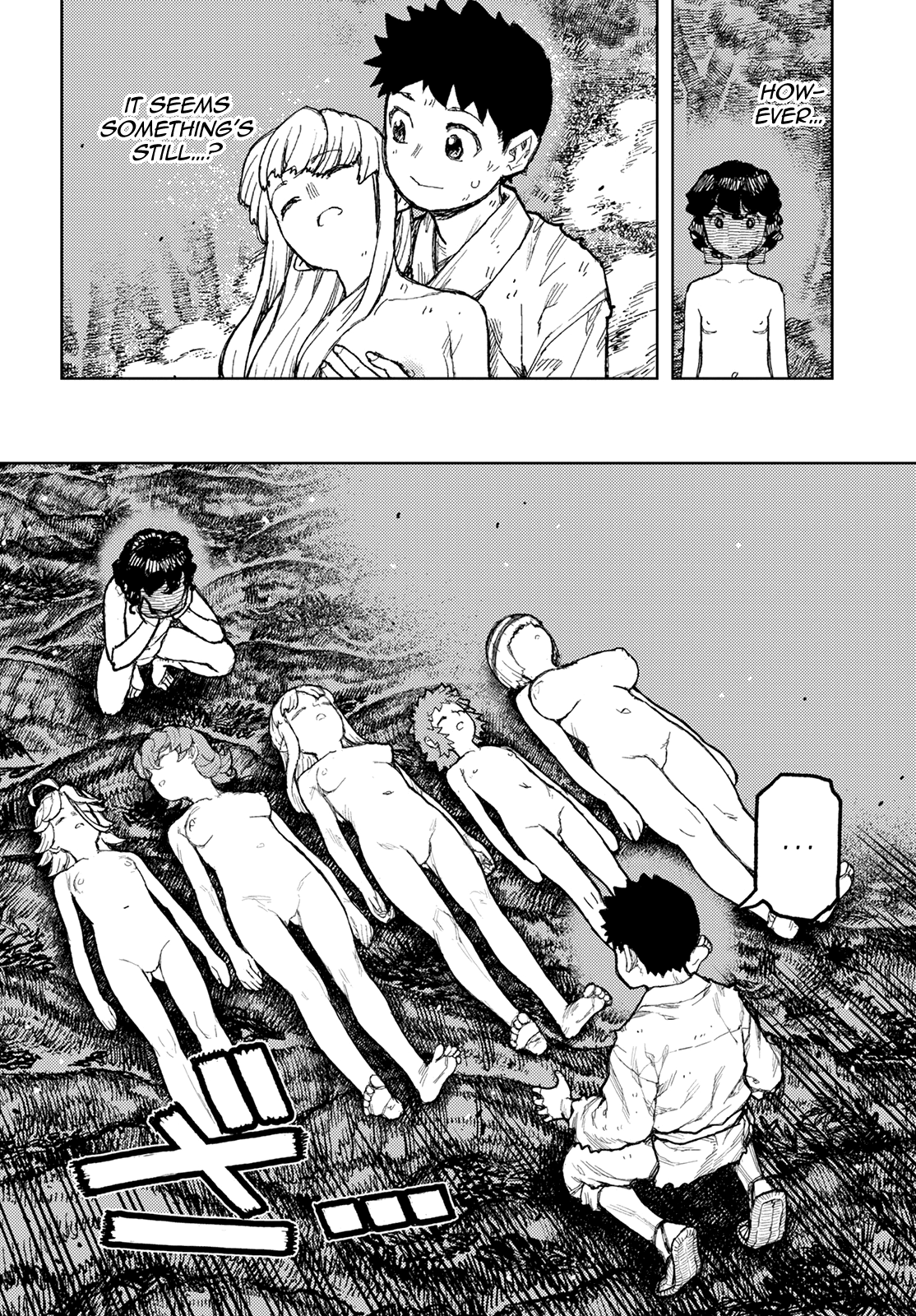 Tsugumomo Chapter 147 page 26 - Chapter 147: Pulling Out