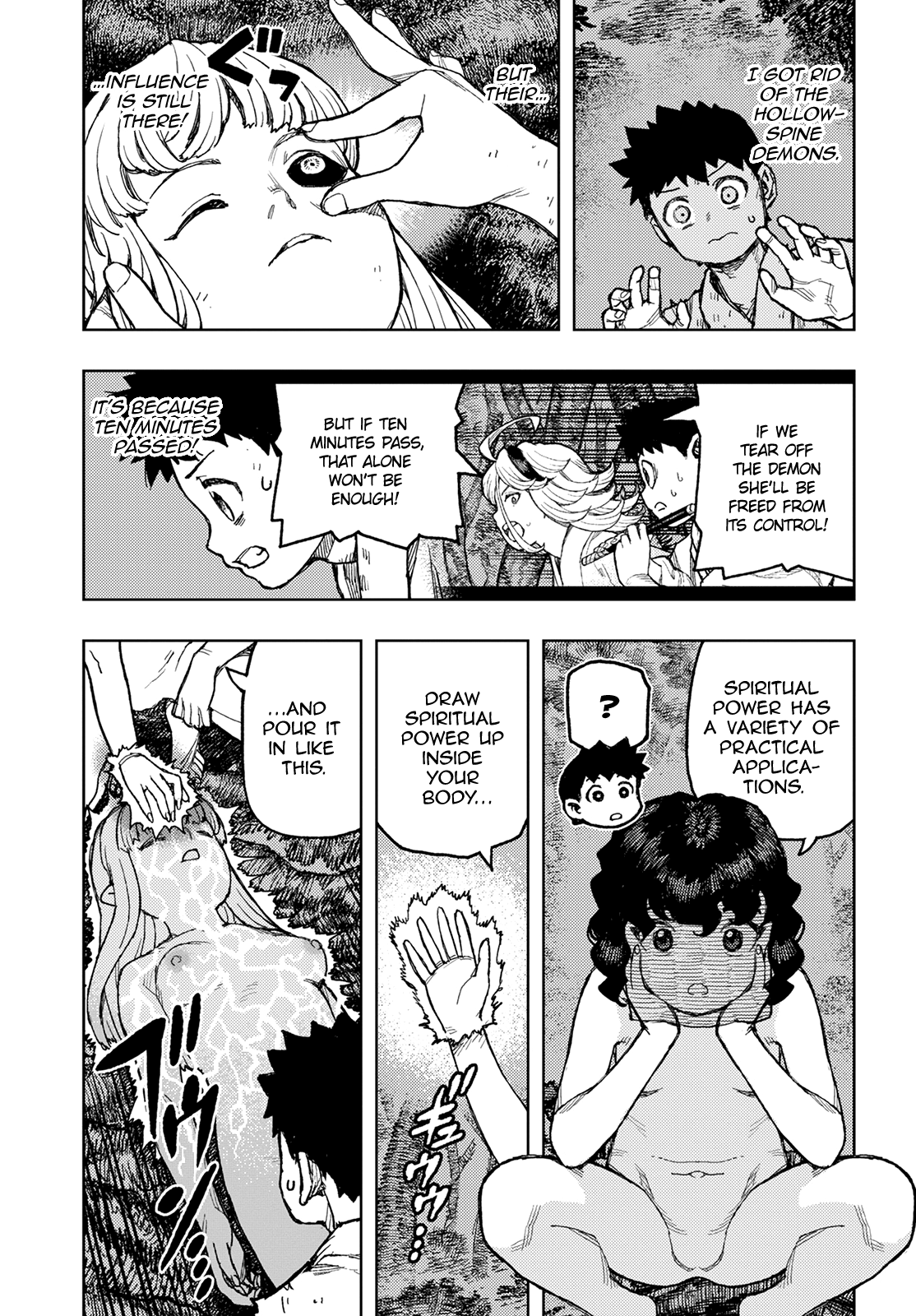 Tsugumomo Chapter 147 page 27 - Chapter 147: Pulling Out