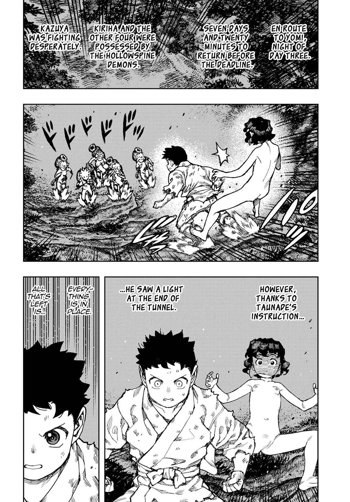 Tsugumomo Chapter 147 page 3 - Chapter 147: Pulling Out