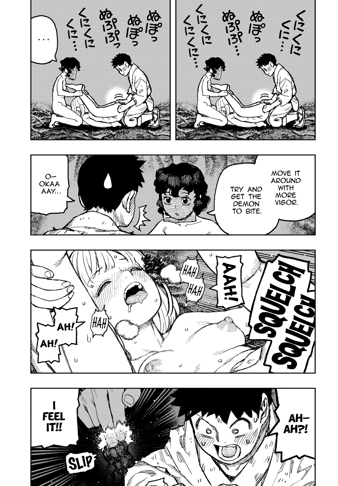 Tsugumomo Chapter 147 page 31 - Chapter 147: Pulling Out