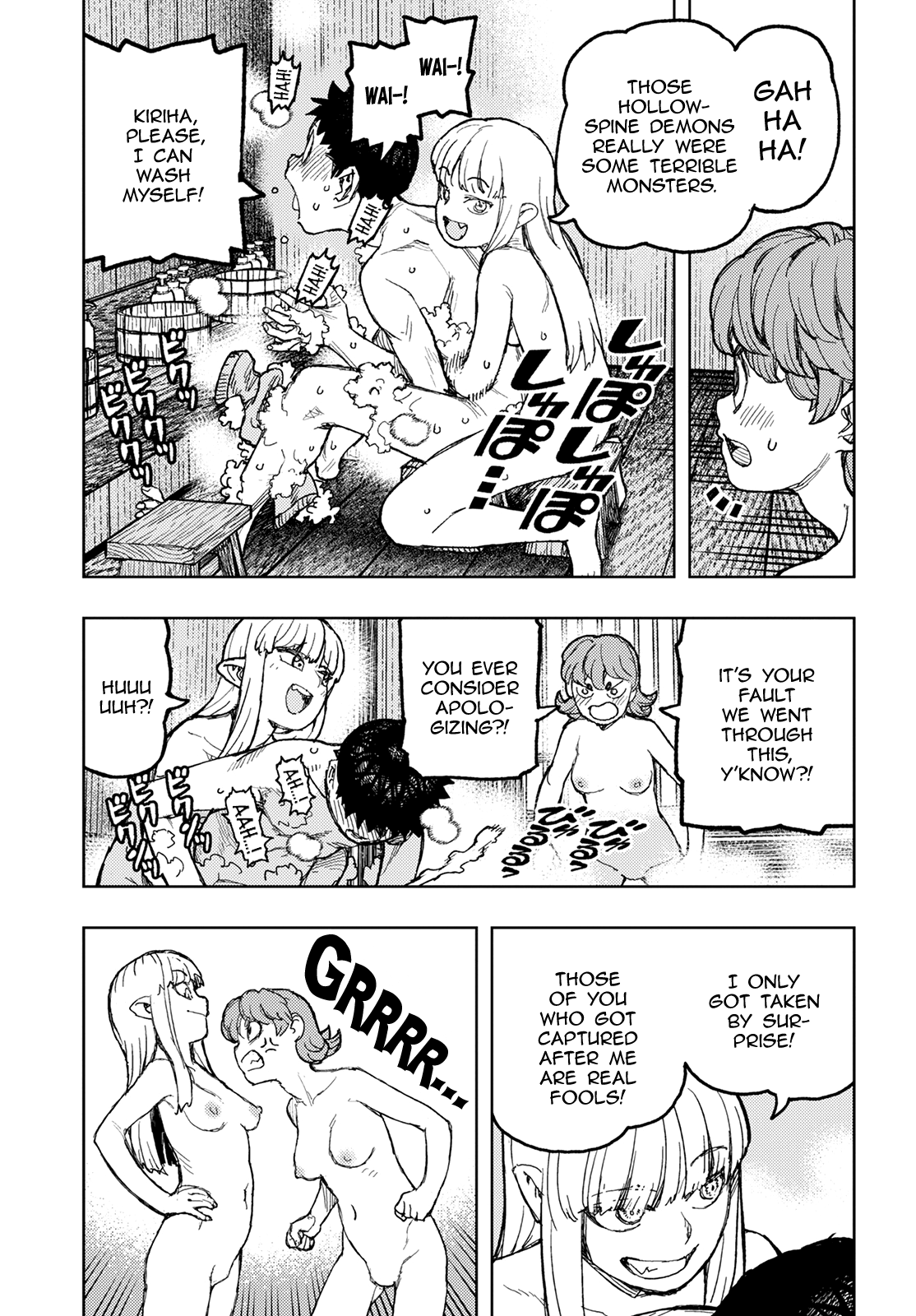 Tsugumomo Chapter 147 page 39 - Chapter 147: Pulling Out