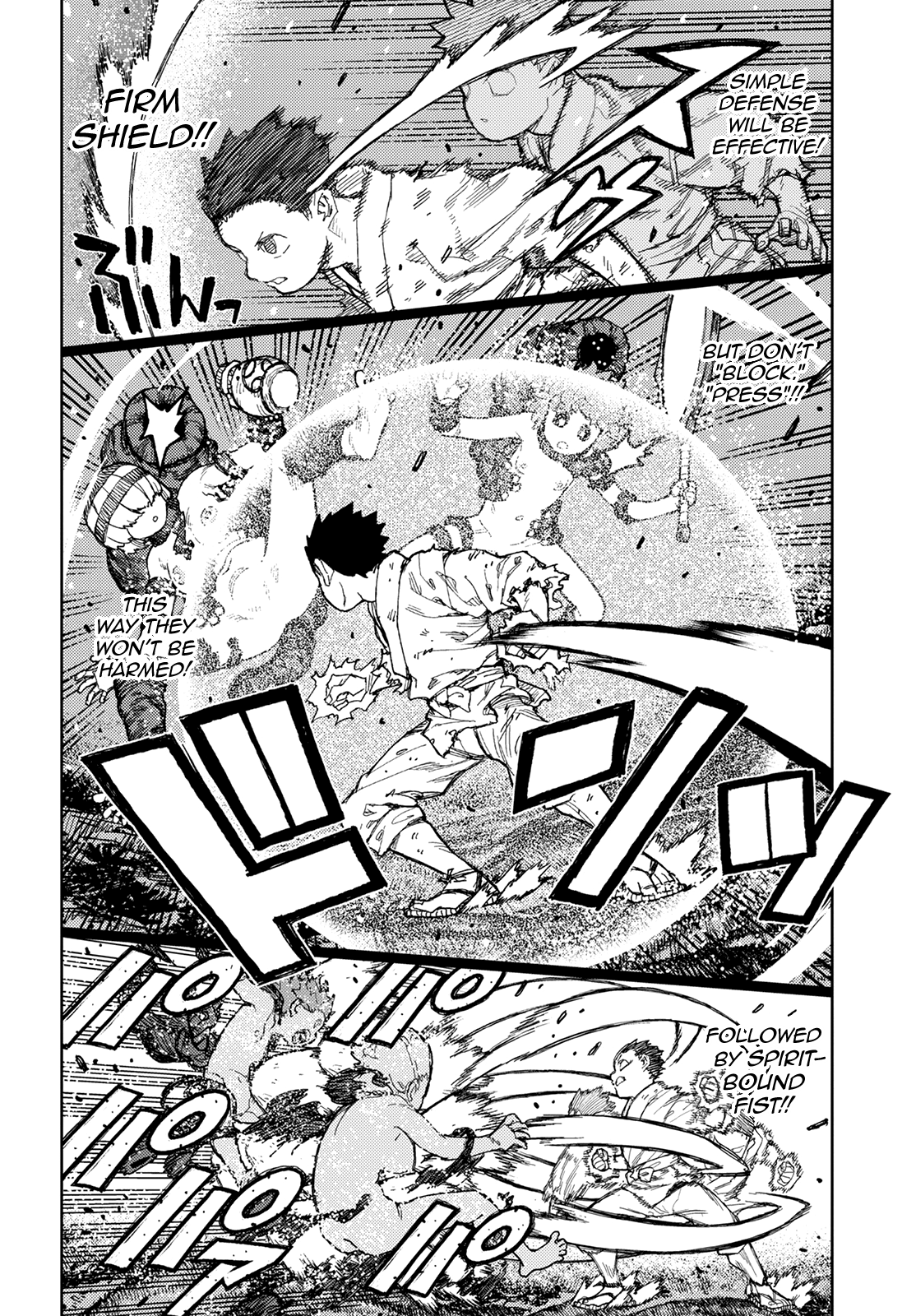 Tsugumomo Chapter 147 page 9 - Chapter 147: Pulling Out