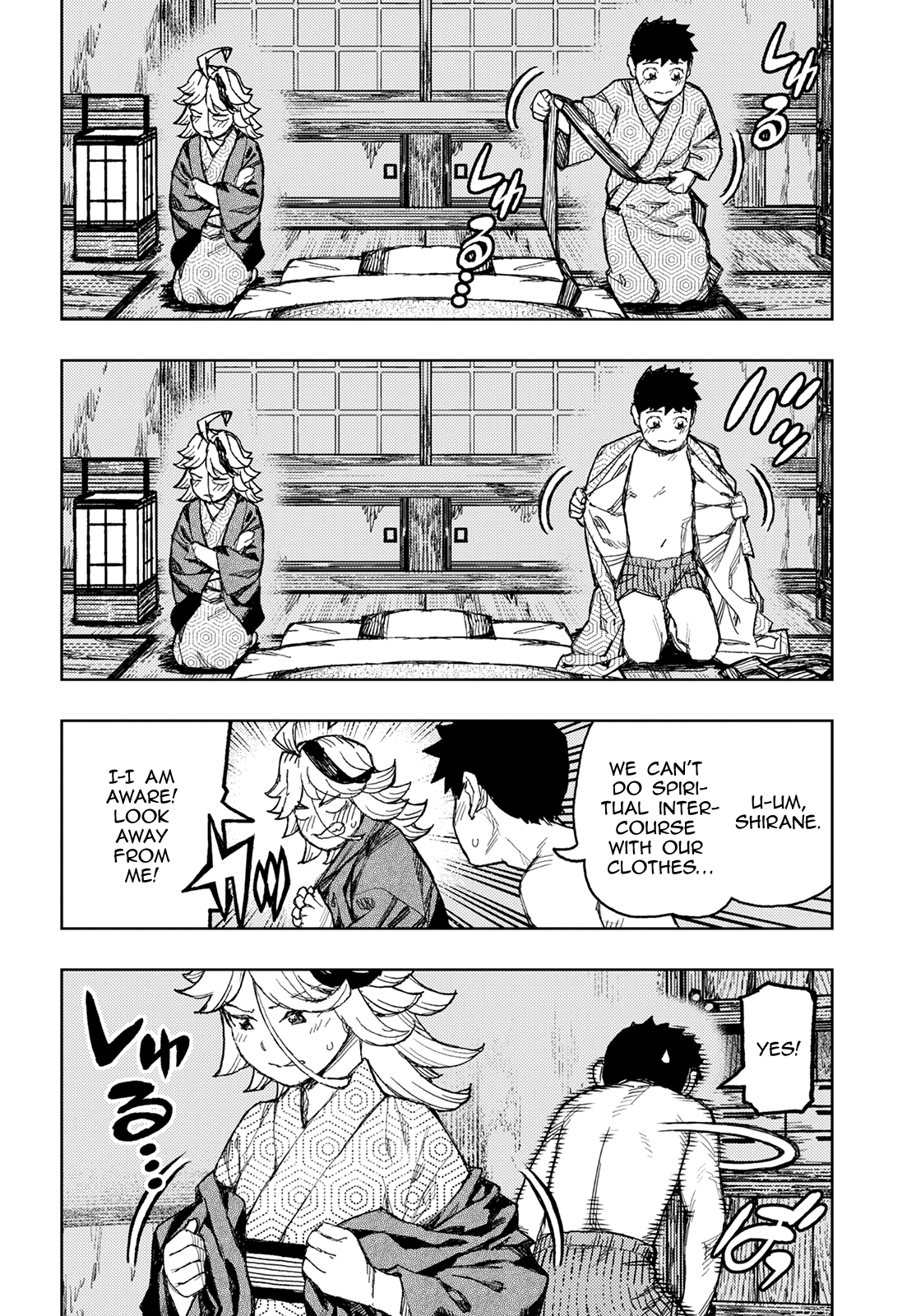 Tsugumomo Chapter 148.1 page 11 - Chapter 148.1: Shirane's Feelings (Lewd edit)
