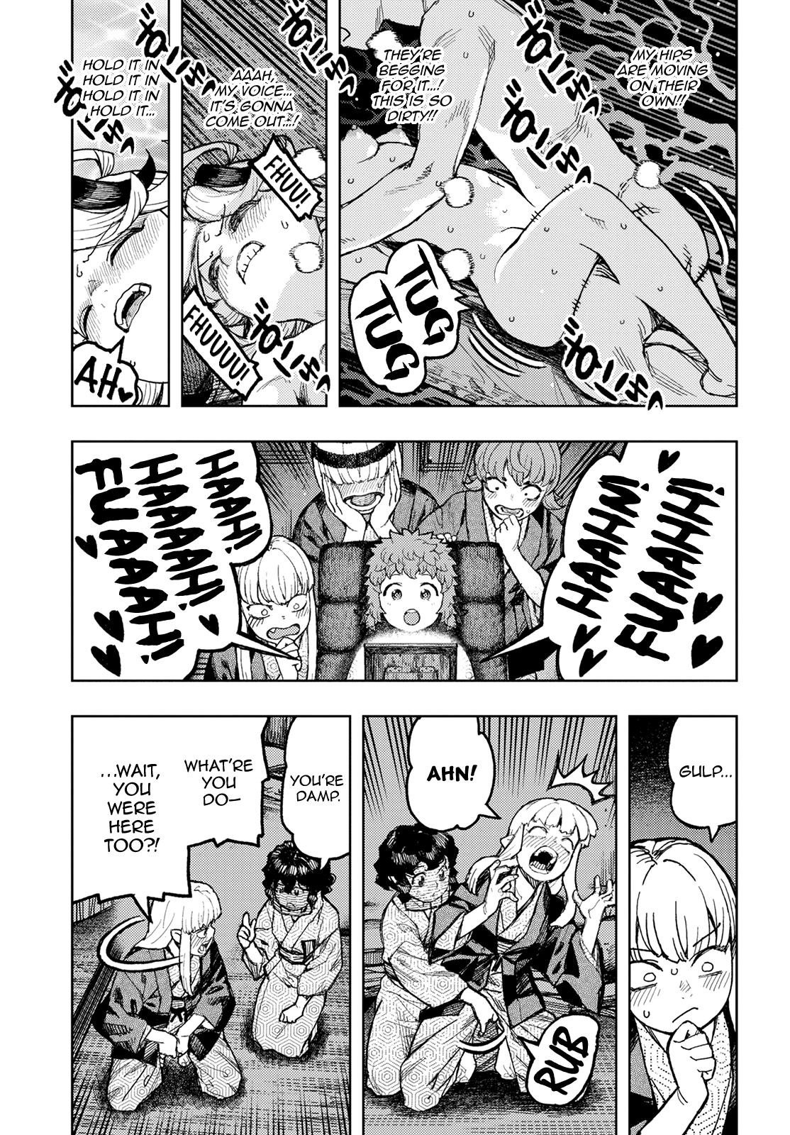 Tsugumomo Chapter 148.1 page 20 - Chapter 148.1: Shirane's Feelings (Lewd edit)
