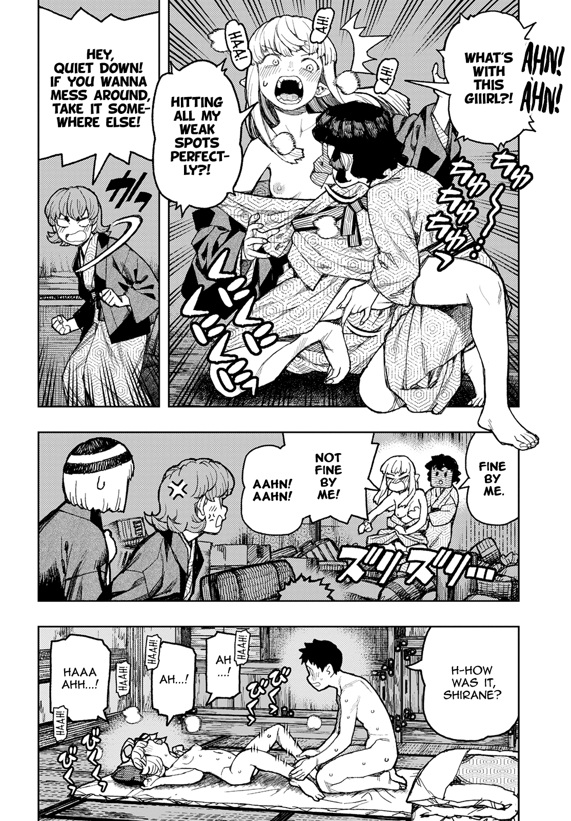 Tsugumomo Chapter 148.1 page 21 - Chapter 148.1: Shirane's Feelings (Lewd edit)