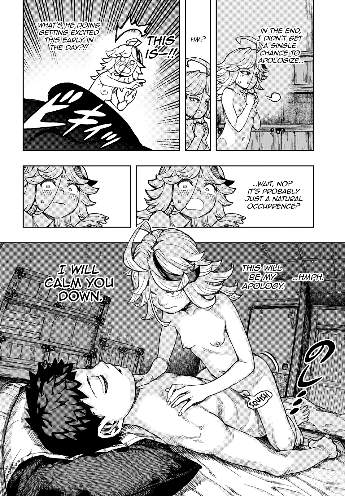 Tsugumomo Chapter 148.1 page 27 - Chapter 148.1: Shirane's Feelings (Lewd edit)