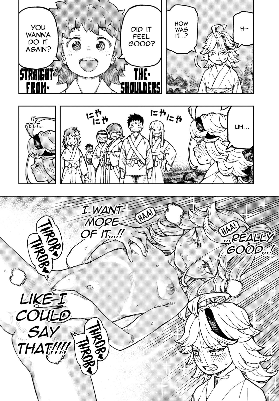 Tsugumomo Chapter 148.1 page 33 - Chapter 148.1: Shirane's Feelings (Lewd edit)