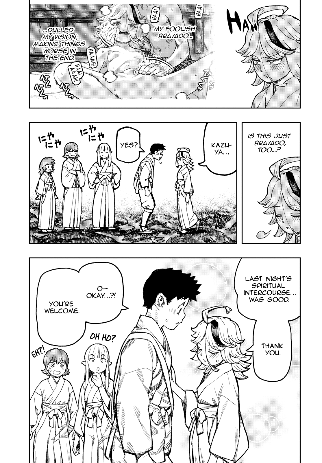 Tsugumomo Chapter 148.1 page 34 - Chapter 148.1: Shirane's Feelings (Lewd edit)