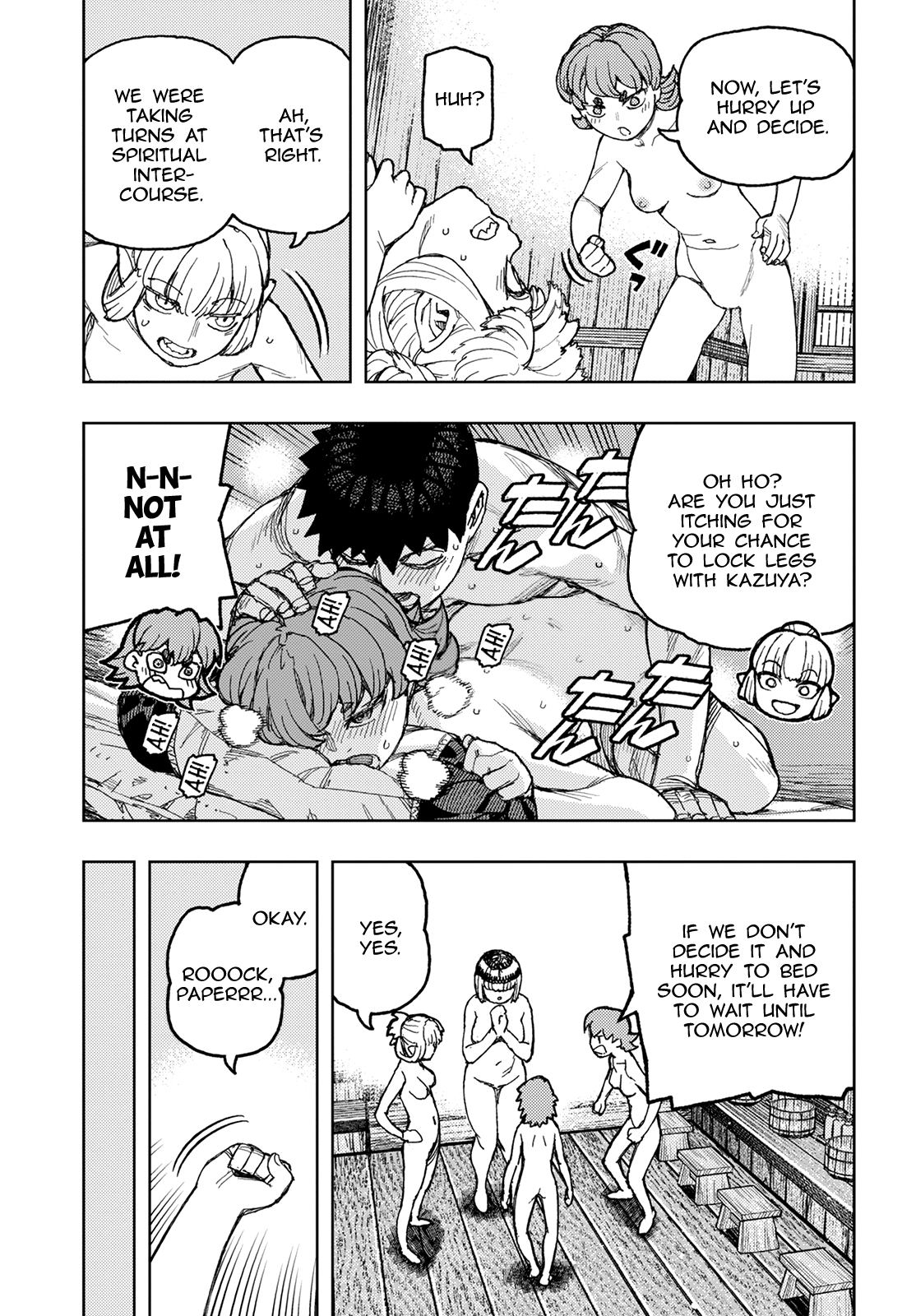 Tsugumomo Chapter 148.1 page 6 - Chapter 148.1: Shirane's Feelings (Lewd edit)