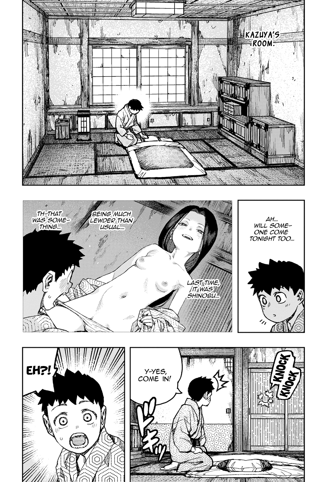 Tsugumomo Chapter 148.1 page 7 - Chapter 148.1: Shirane's Feelings (Lewd edit)