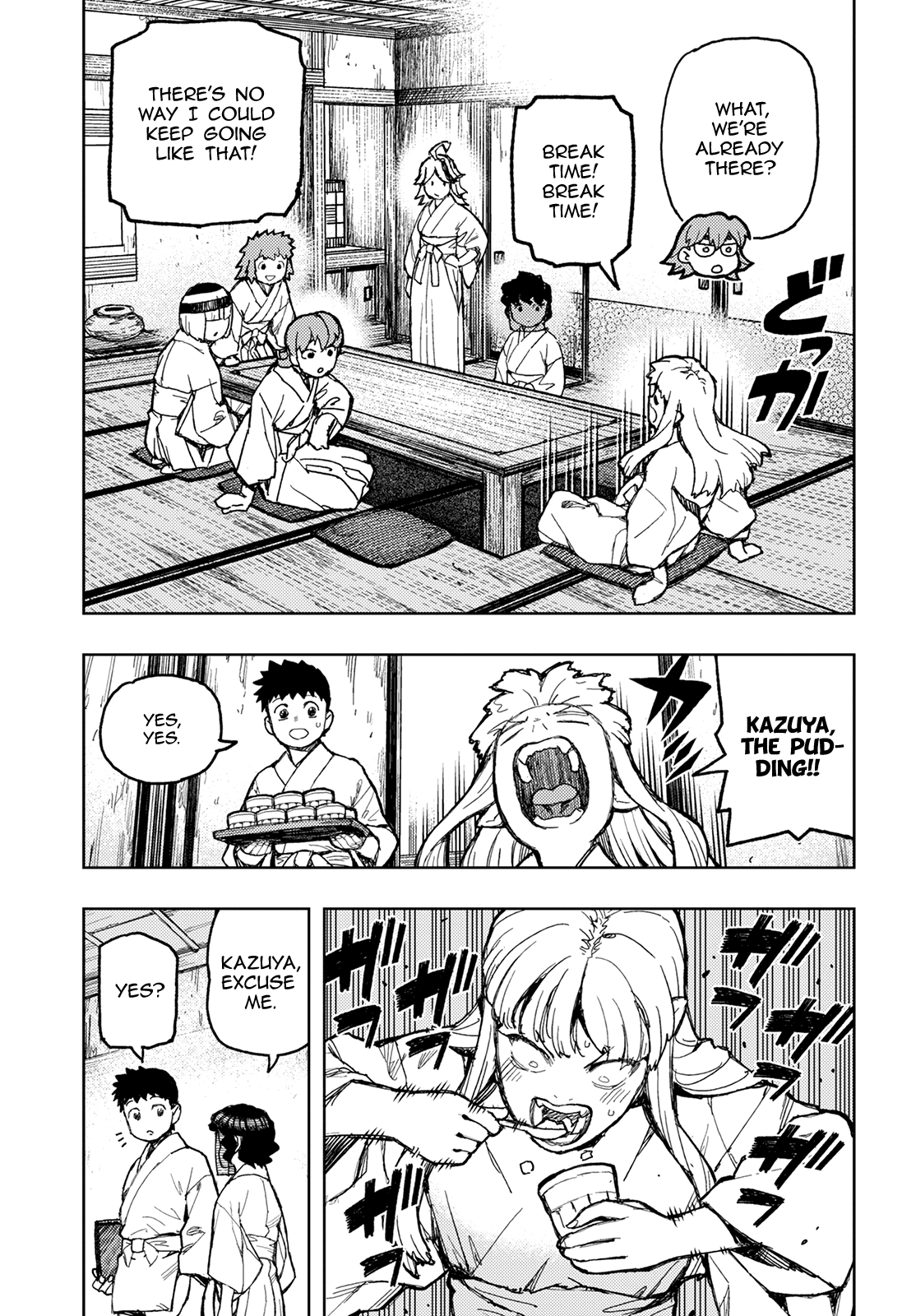 Tsugumomo Chapter 149 page 10 - Chapter 149: Escaping God's Bamboo Grove