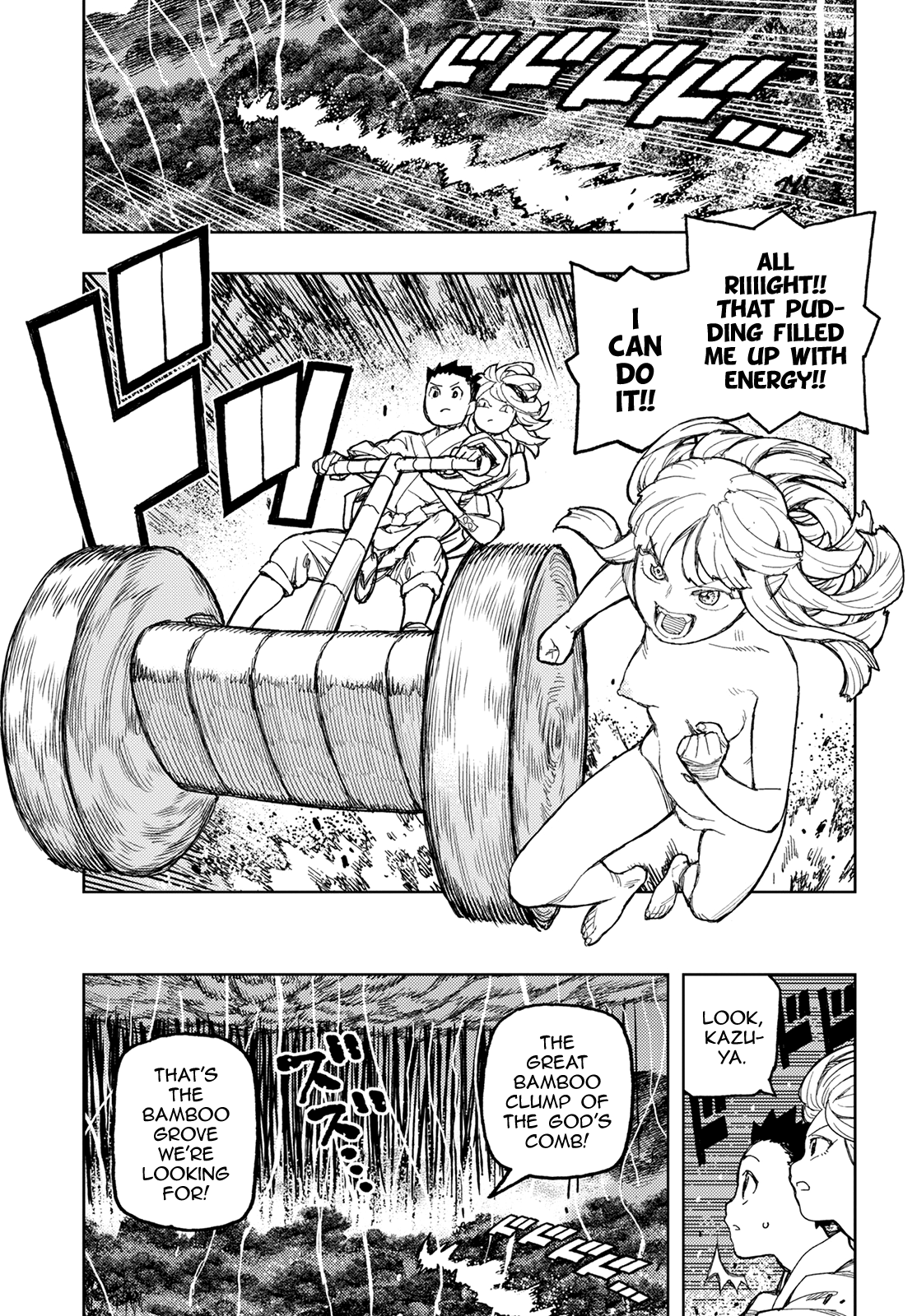 Tsugumomo Chapter 149 page 14 - Chapter 149: Escaping God's Bamboo Grove