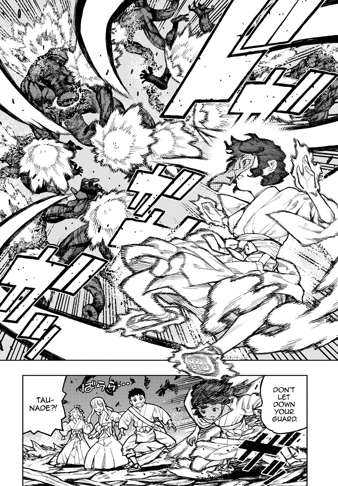 Tsugumomo Chapter 149 page 18 - Chapter 149: Escaping God's Bamboo Grove