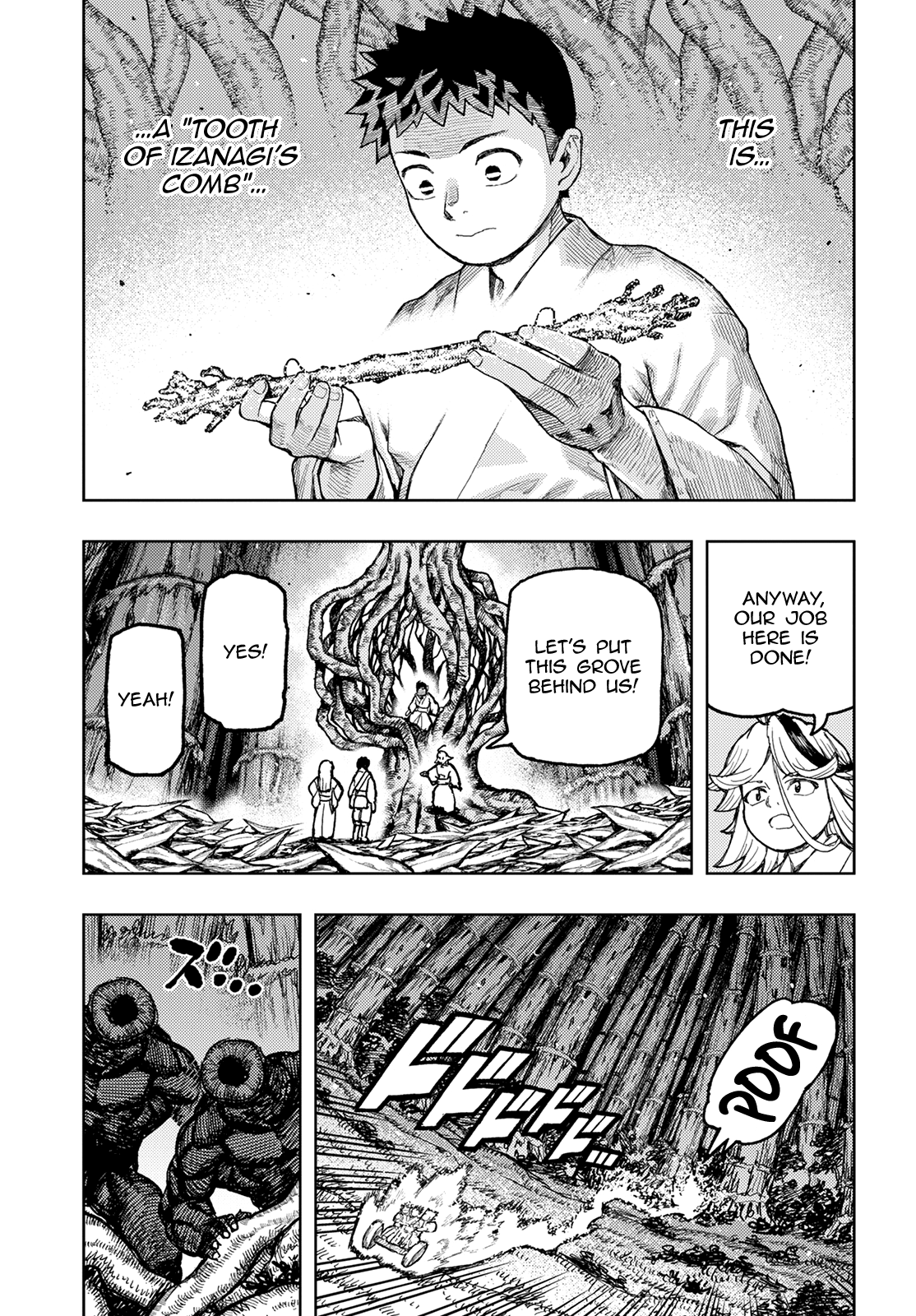 Tsugumomo Chapter 149 page 25 - Chapter 149: Escaping God's Bamboo Grove