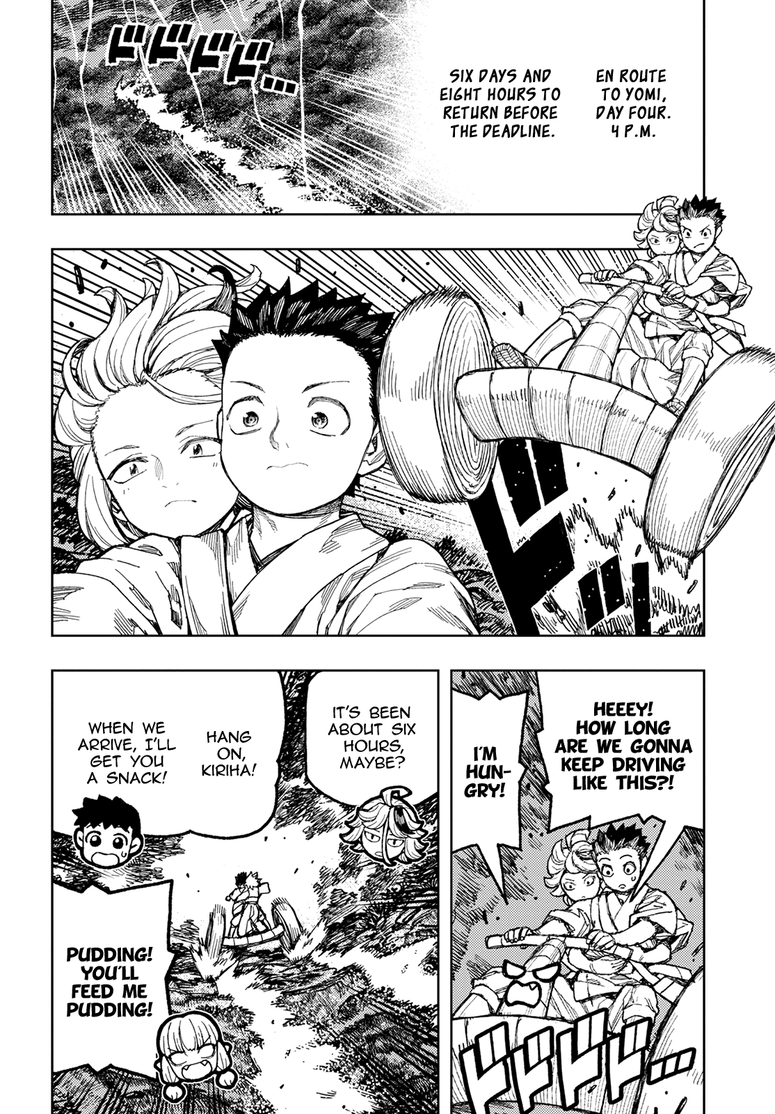 Tsugumomo Chapter 149 page 3 - Chapter 149: Escaping God's Bamboo Grove