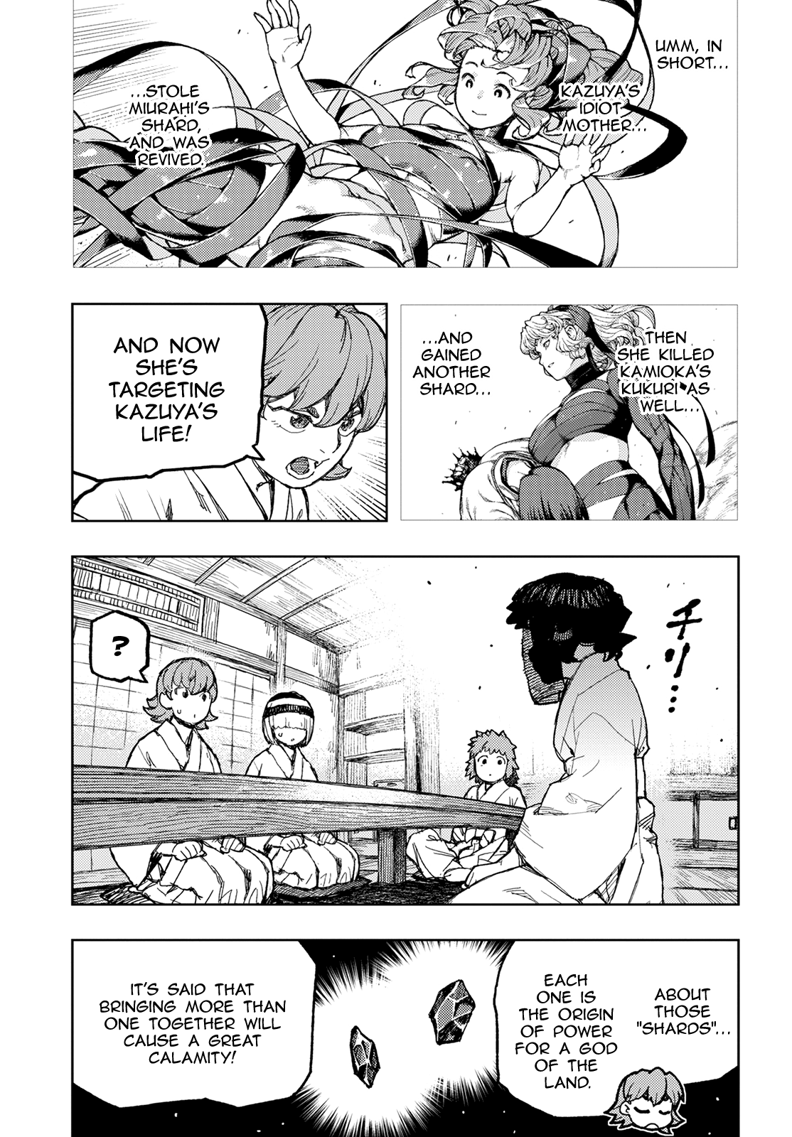 Tsugumomo Chapter 149 page 6 - Chapter 149: Escaping God's Bamboo Grove