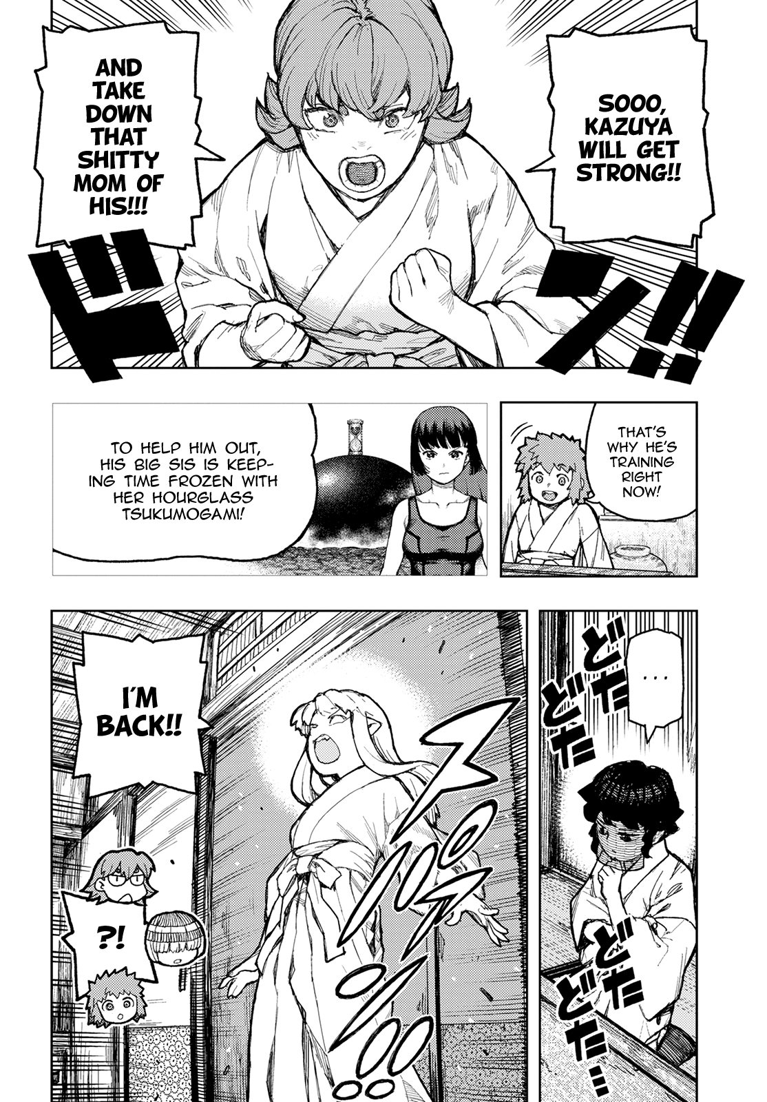 Tsugumomo Chapter 149 page 9 - Chapter 149: Escaping God's Bamboo Grove