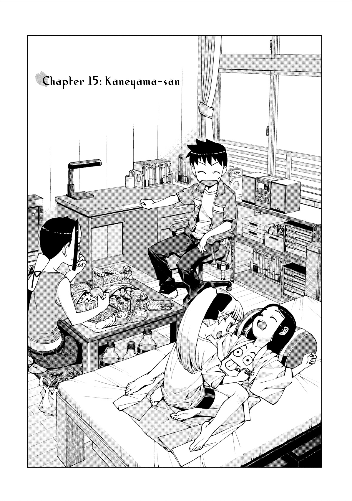 Tsugumomo Chapter 15 page 1 - Chapter 15: Kaneyama-san