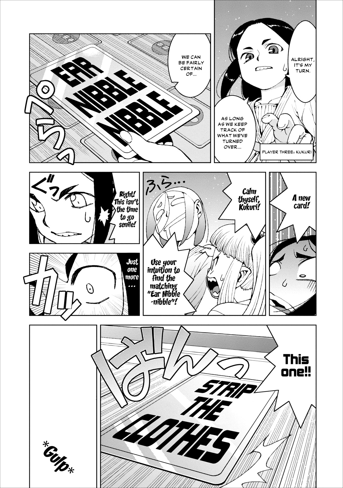 Tsugumomo Chapter 15 page 16 - Chapter 15: Kaneyama-san