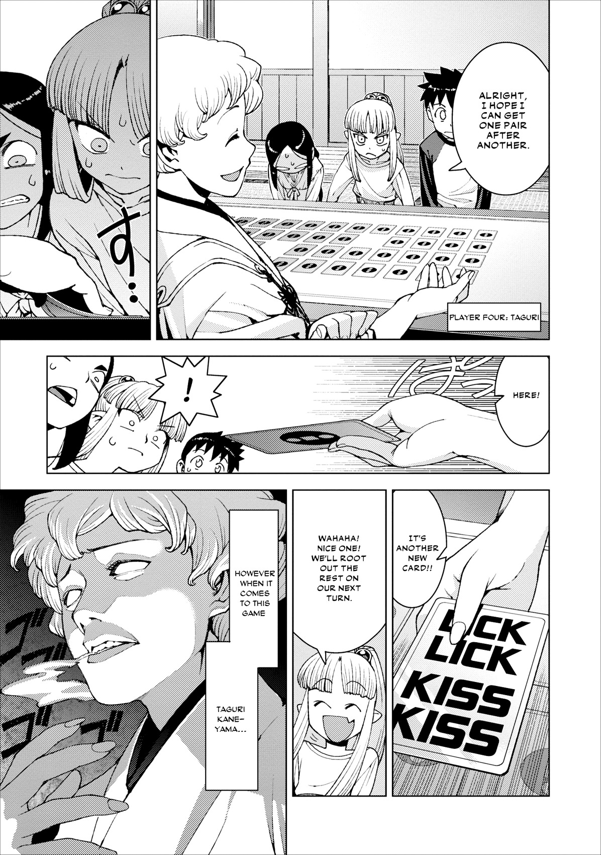 Tsugumomo Chapter 15 page 17 - Chapter 15: Kaneyama-san