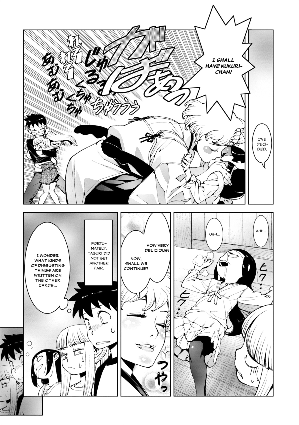 Tsugumomo Chapter 15 page 20 - Chapter 15: Kaneyama-san