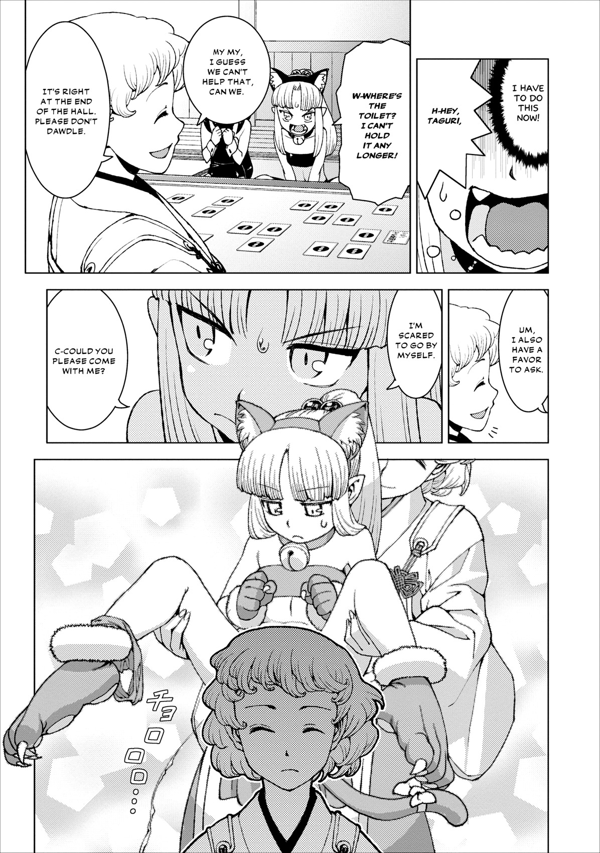Tsugumomo Chapter 15 page 24 - Chapter 15: Kaneyama-san