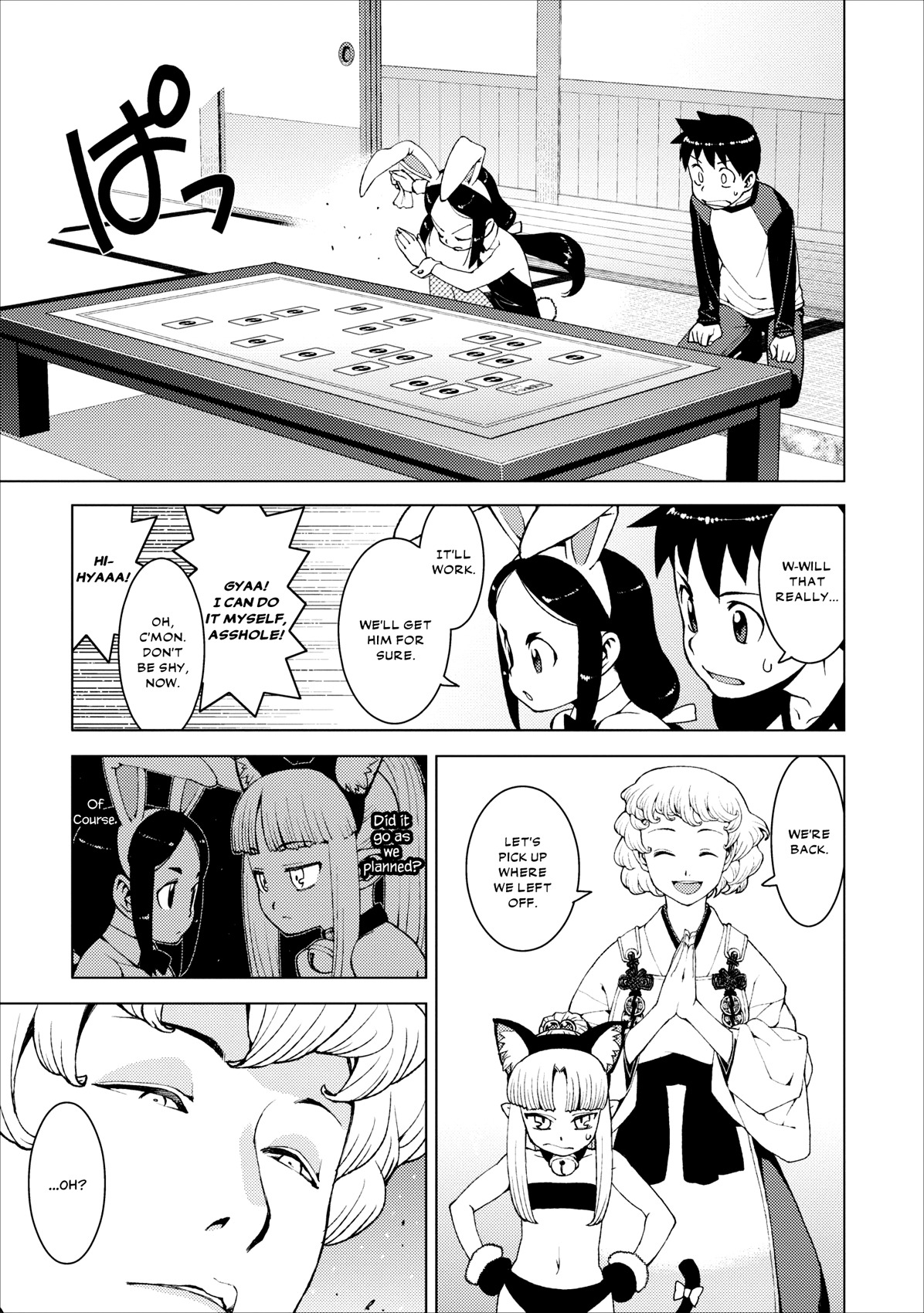 Tsugumomo Chapter 15 page 26 - Chapter 15: Kaneyama-san