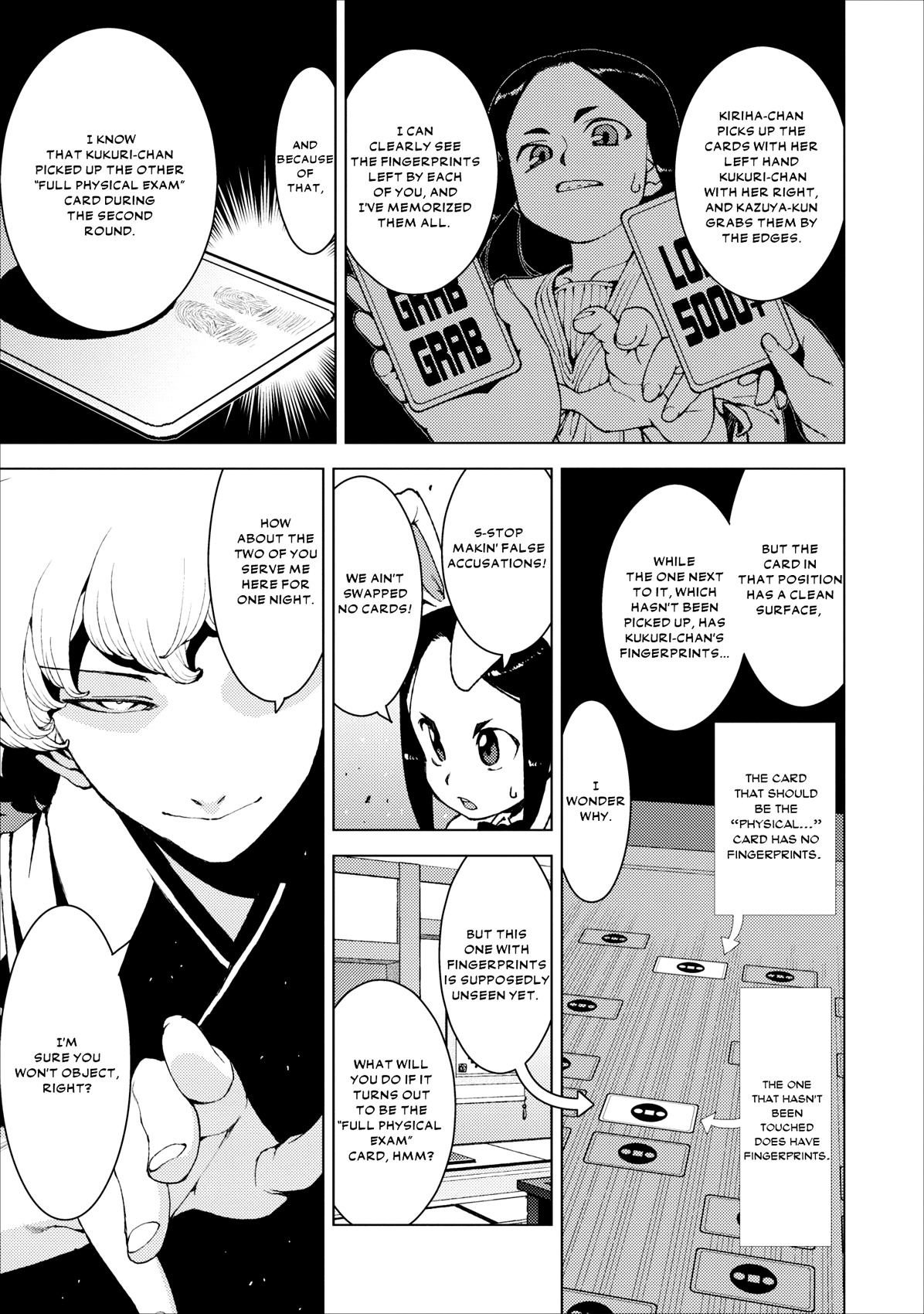 Tsugumomo Chapter 15 page 28 - Chapter 15: Kaneyama-san
