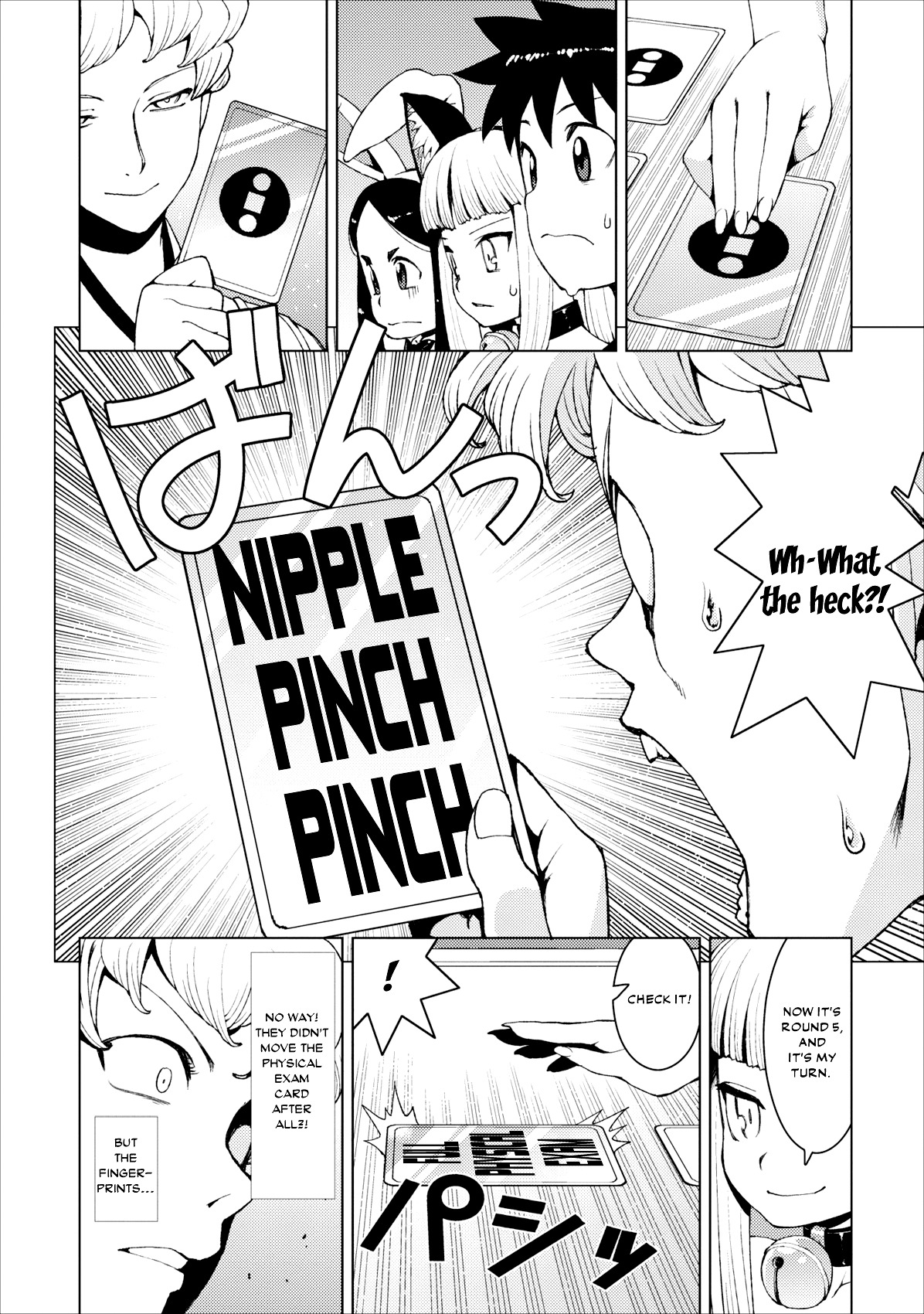Tsugumomo Chapter 15 page 29 - Chapter 15: Kaneyama-san
