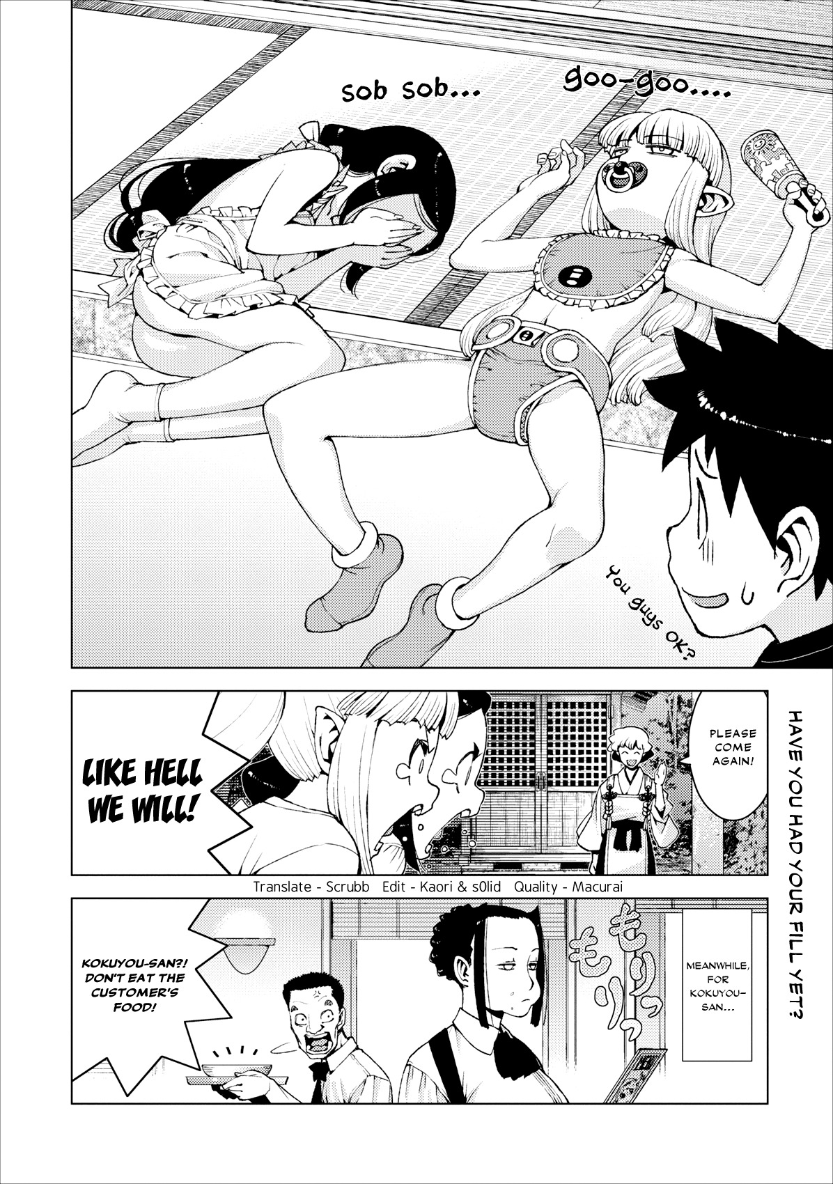 Tsugumomo Chapter 15 page 31 - Chapter 15: Kaneyama-san