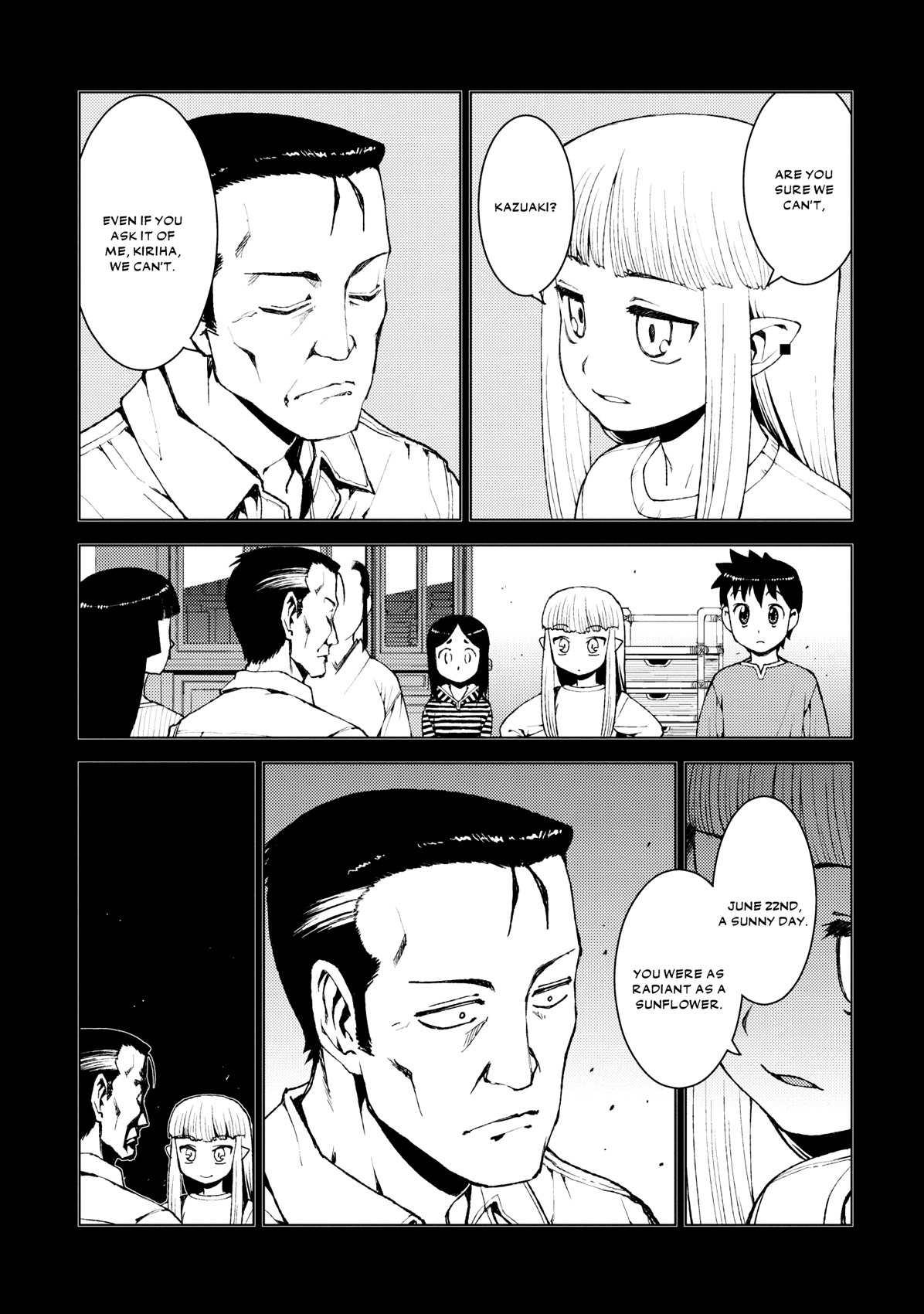Tsugumomo Chapter 15 page 6 - Chapter 15: Kaneyama-san