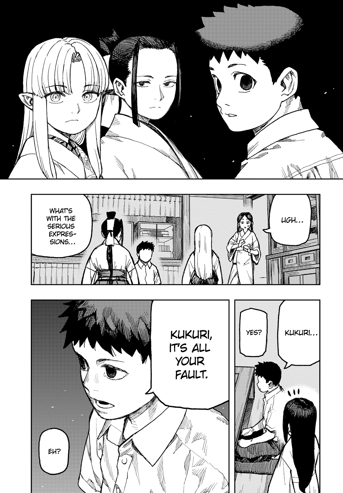 Tsugumomo Chapter 150 page 10 - Chapter 150: Yomi Grand Mortuary