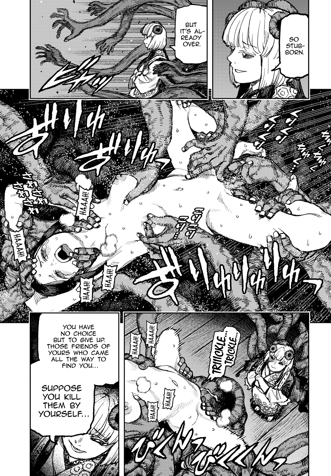 Tsugumomo Chapter 150 page 18 - Chapter 150: Yomi Grand Mortuary