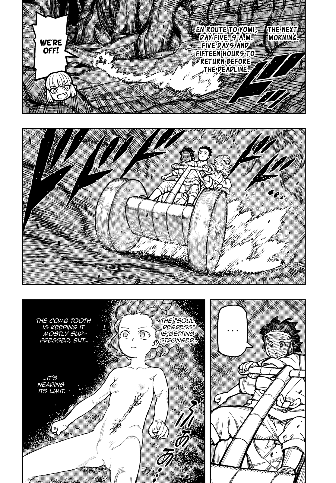 Tsugumomo Chapter 150 page 19 - Chapter 150: Yomi Grand Mortuary