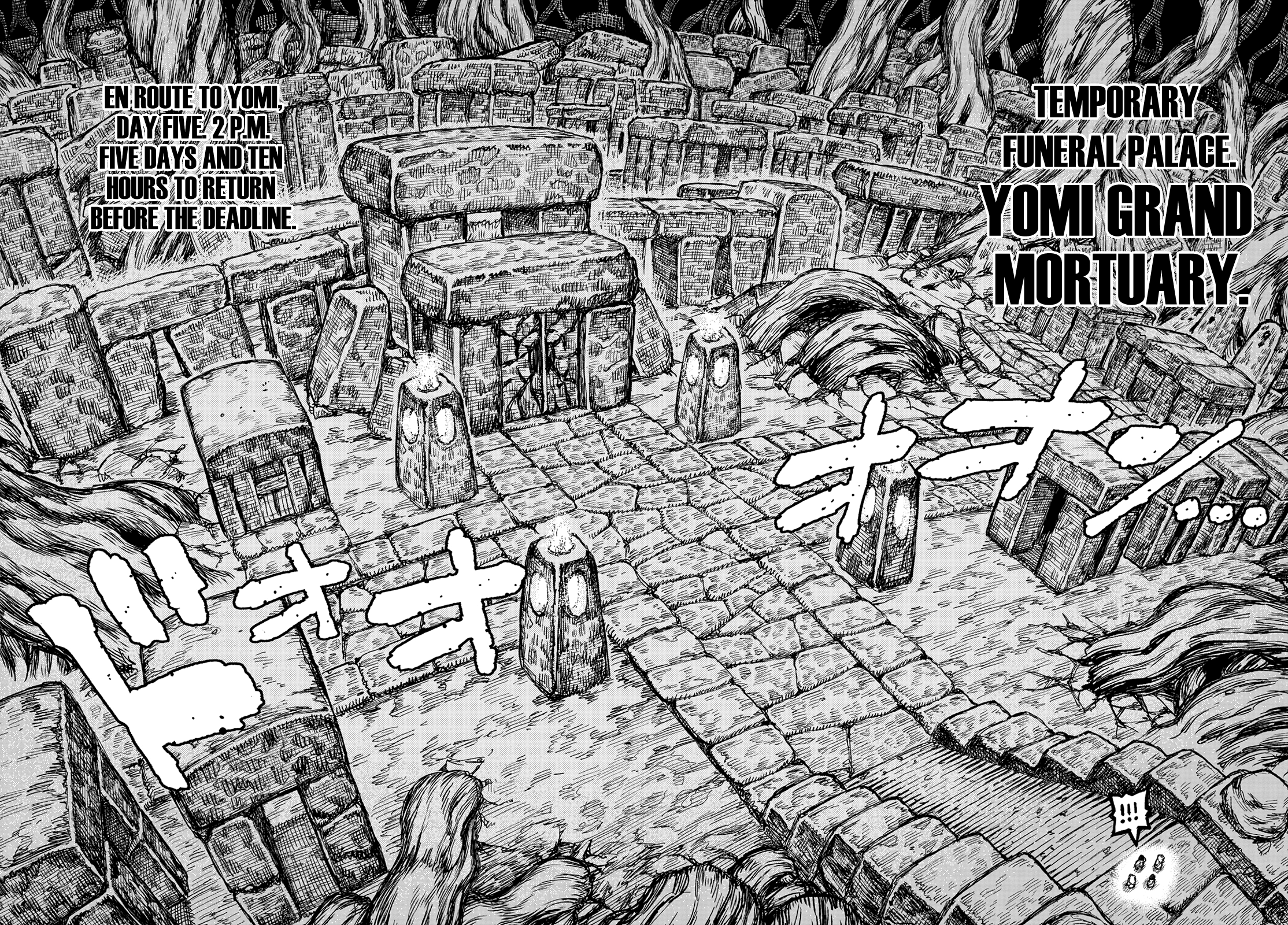 Tsugumomo Chapter 150 page 21 - Chapter 150: Yomi Grand Mortuary
