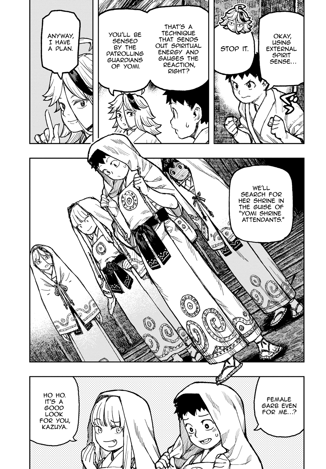 Tsugumomo Chapter 150 page 23 - Chapter 150: Yomi Grand Mortuary
