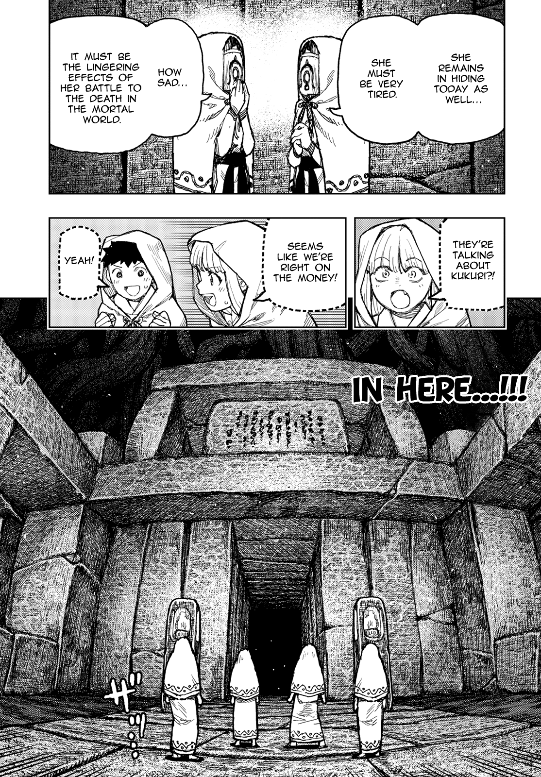 Tsugumomo Chapter 150 page 25 - Chapter 150: Yomi Grand Mortuary