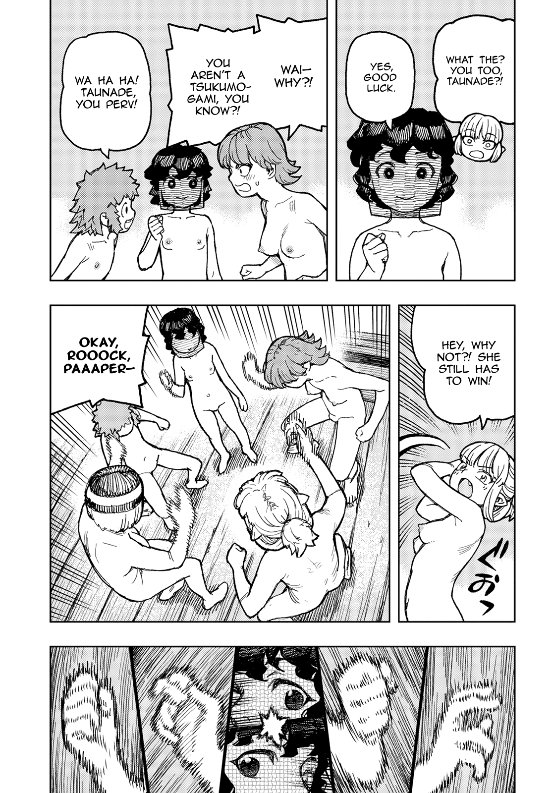 Tsugumomo Chapter 150 page 6 - Chapter 150: Yomi Grand Mortuary